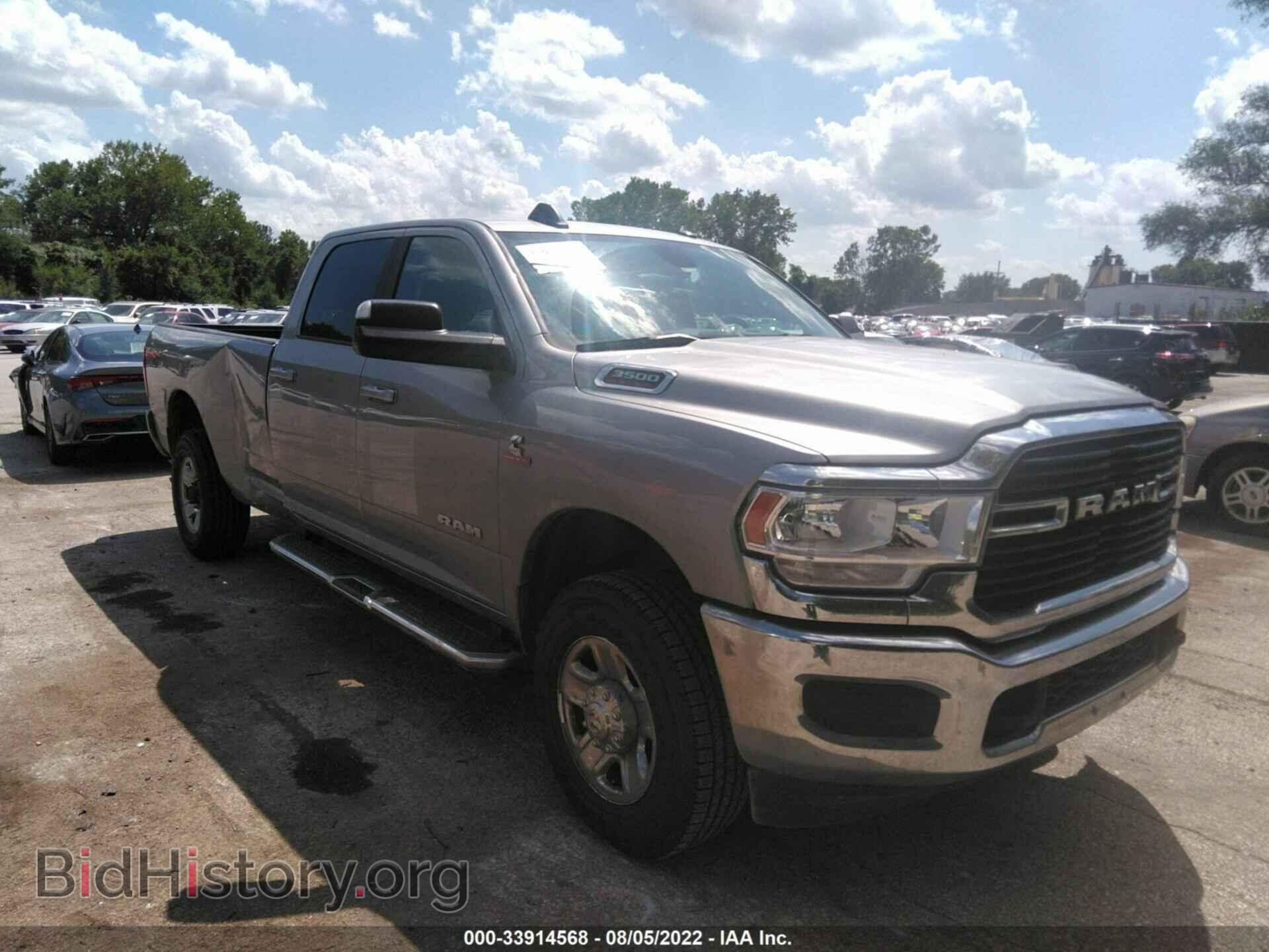 Photo 3C63R3HL4MG527809 - RAM 3500 2021