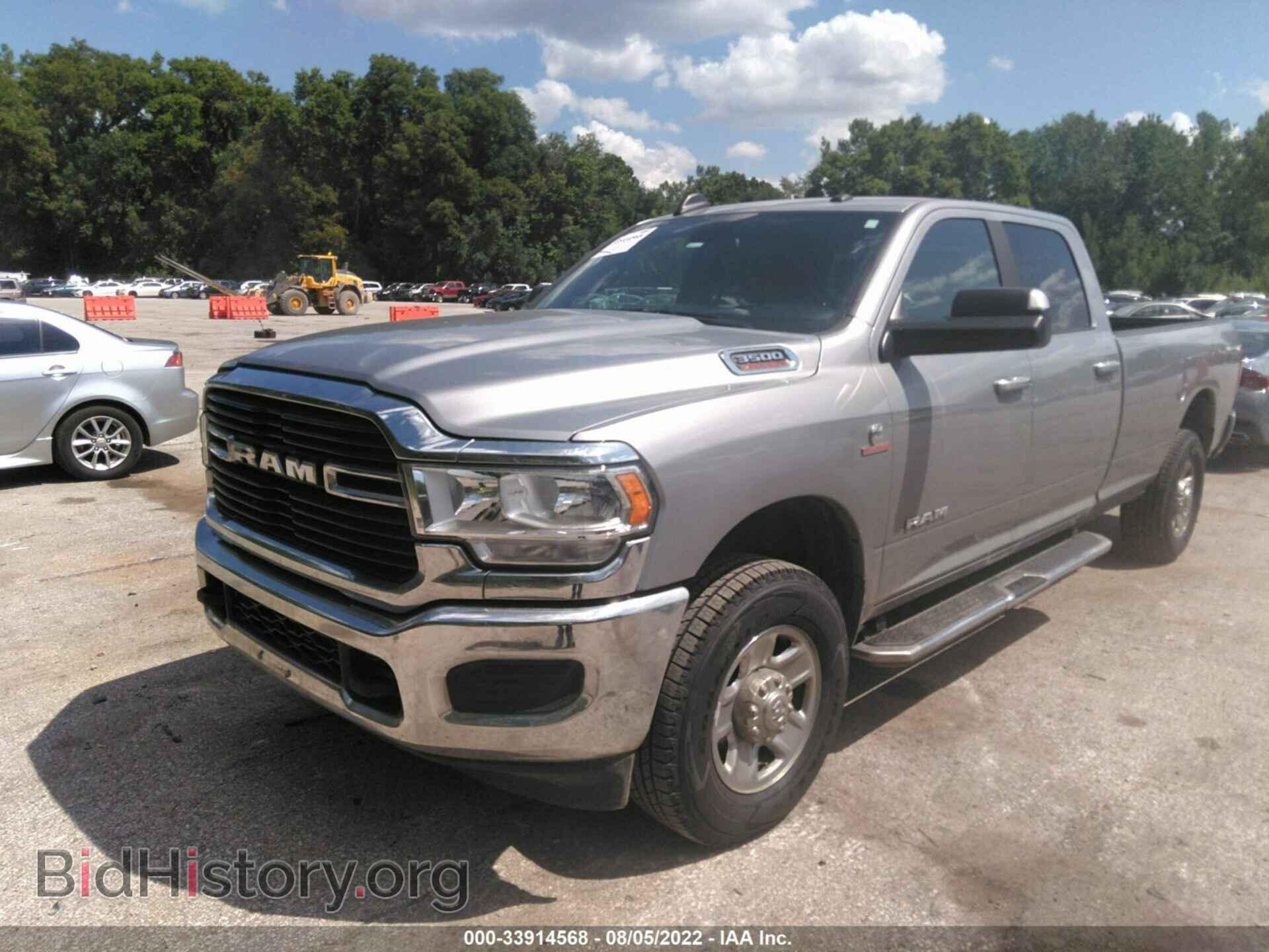 2021 RAM 3500 - VIN: 3C63R3HL4MG527809 - Photo 2