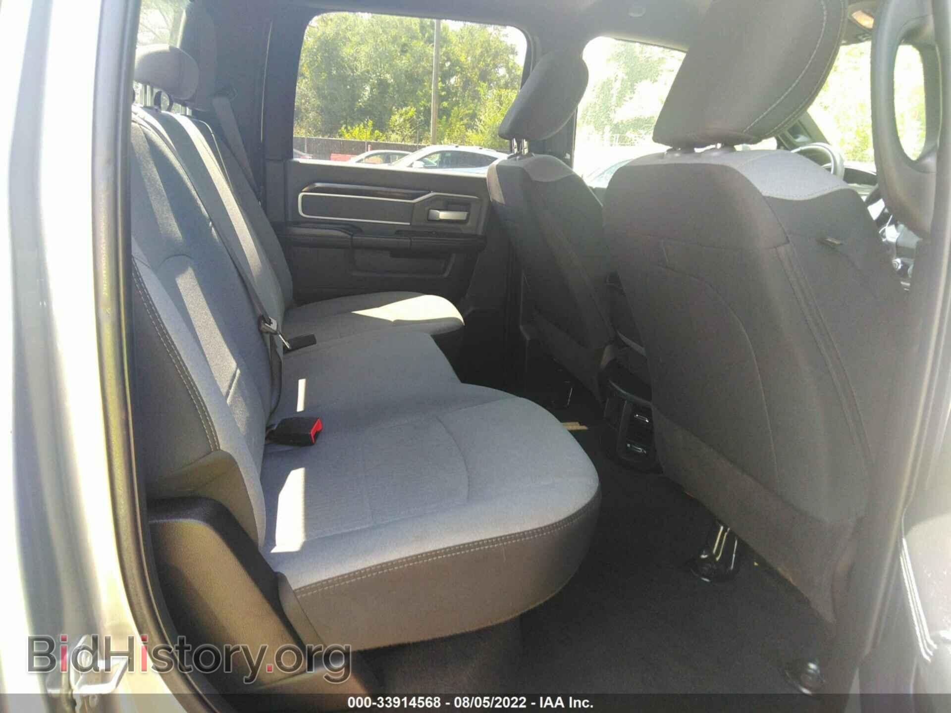 2021 RAM 3500 - VIN: 3C63R3HL4MG527809 - Photo 12