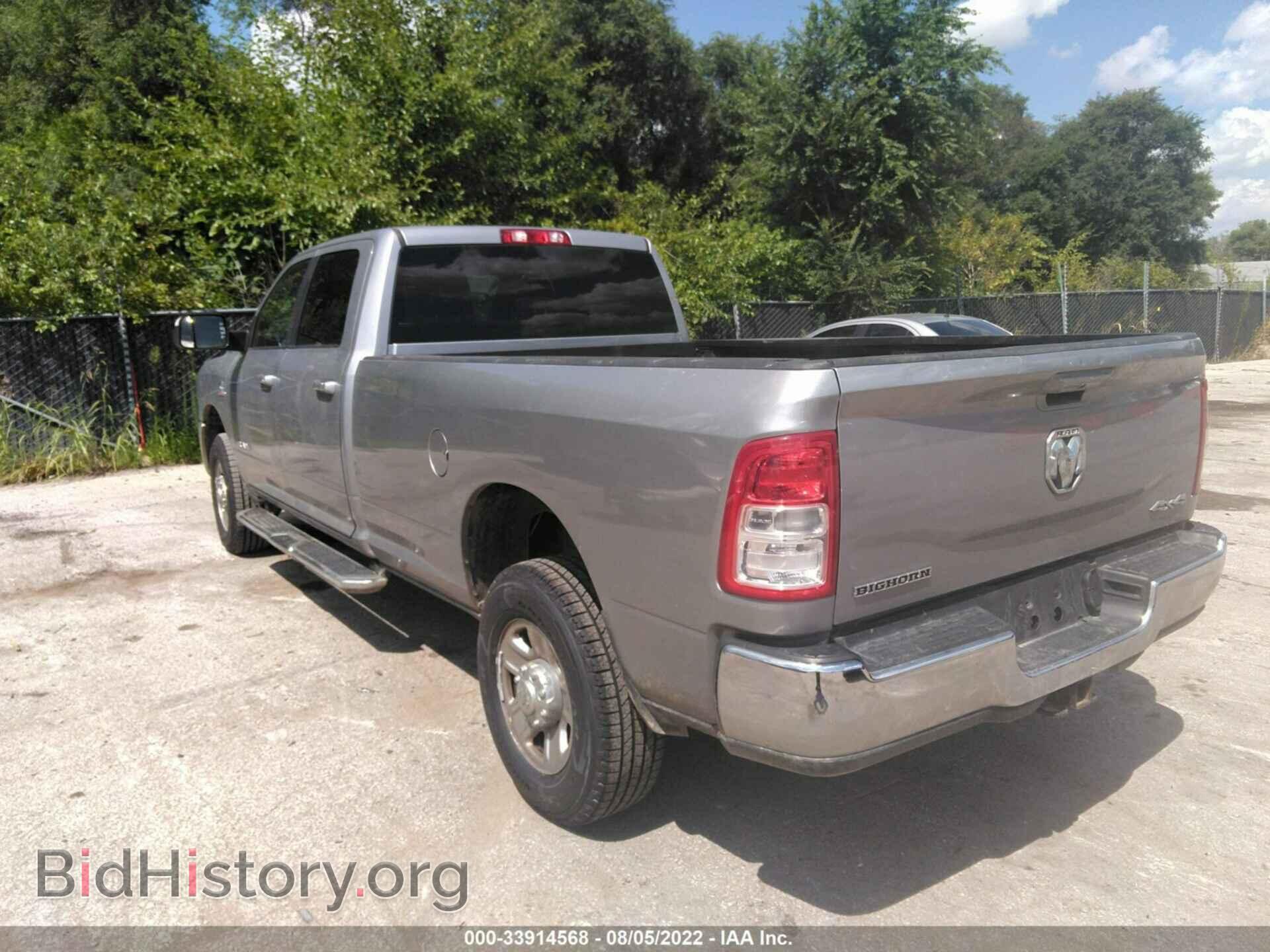2021 RAM 3500 - VIN: 3C63R3HL4MG527809 - Photo 3