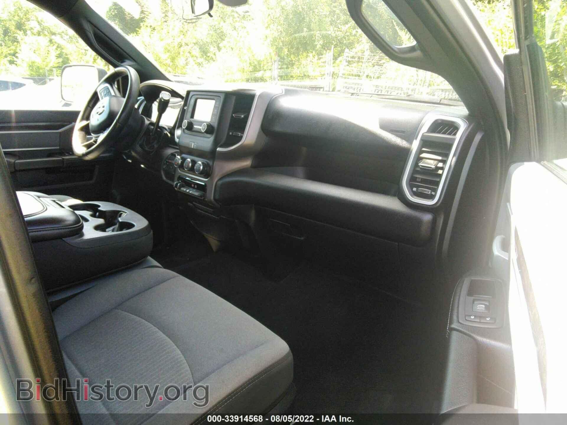 2021 RAM 3500 - VIN: 3C63R3HL4MG527809 - Photo 5