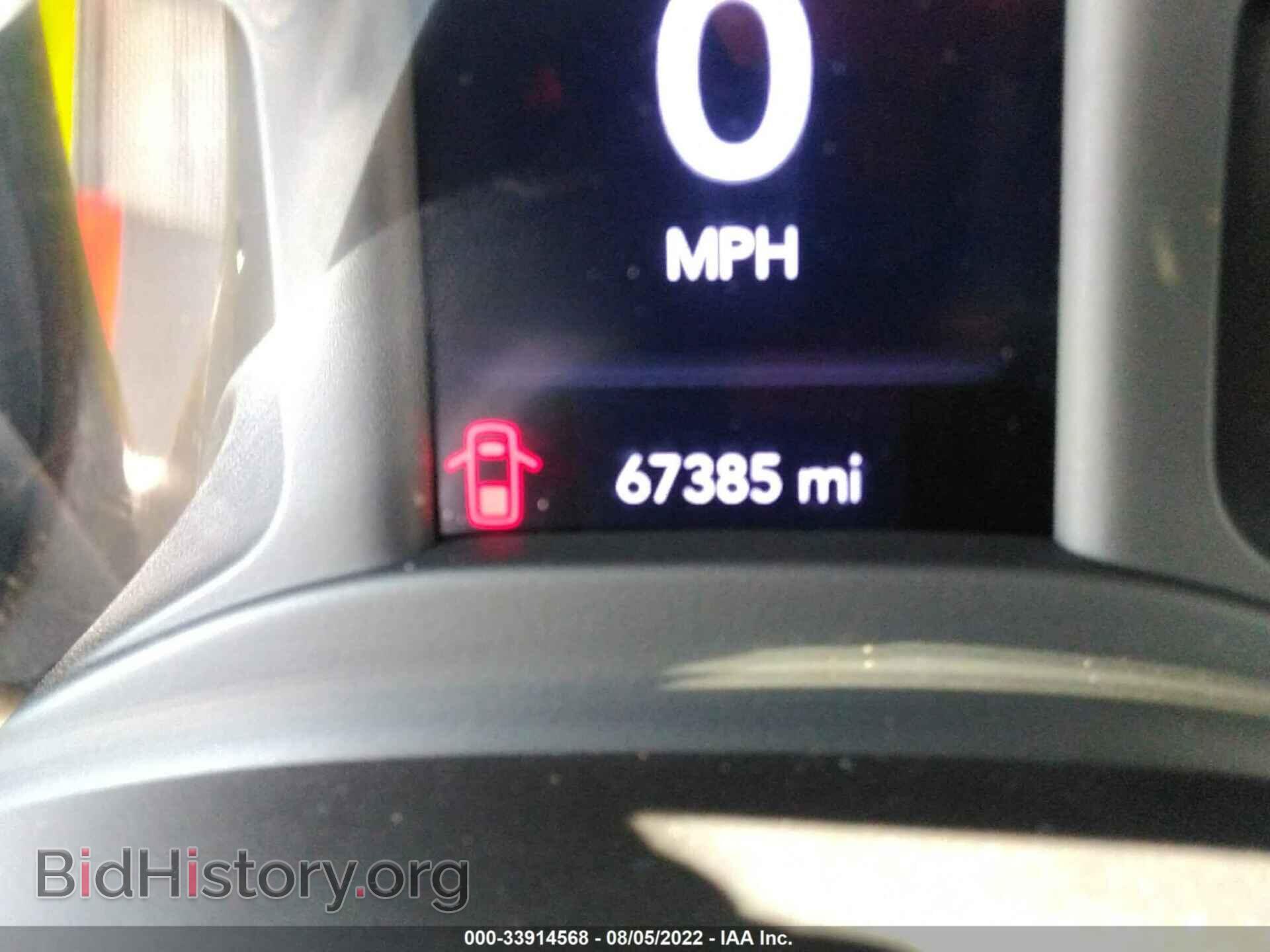 2021 RAM 3500 - VIN: 3C63R3HL4MG527809 - Photo 6