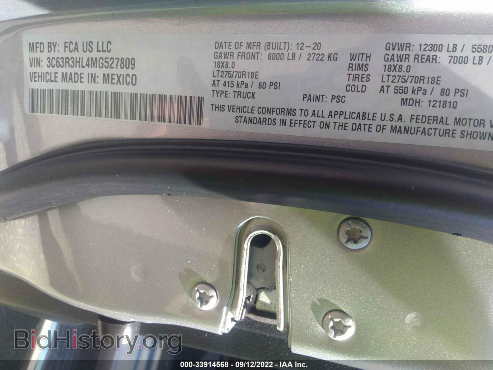 2021 RAM 3500 - VIN: 3C63R3HL4MG527809 - Photo 9