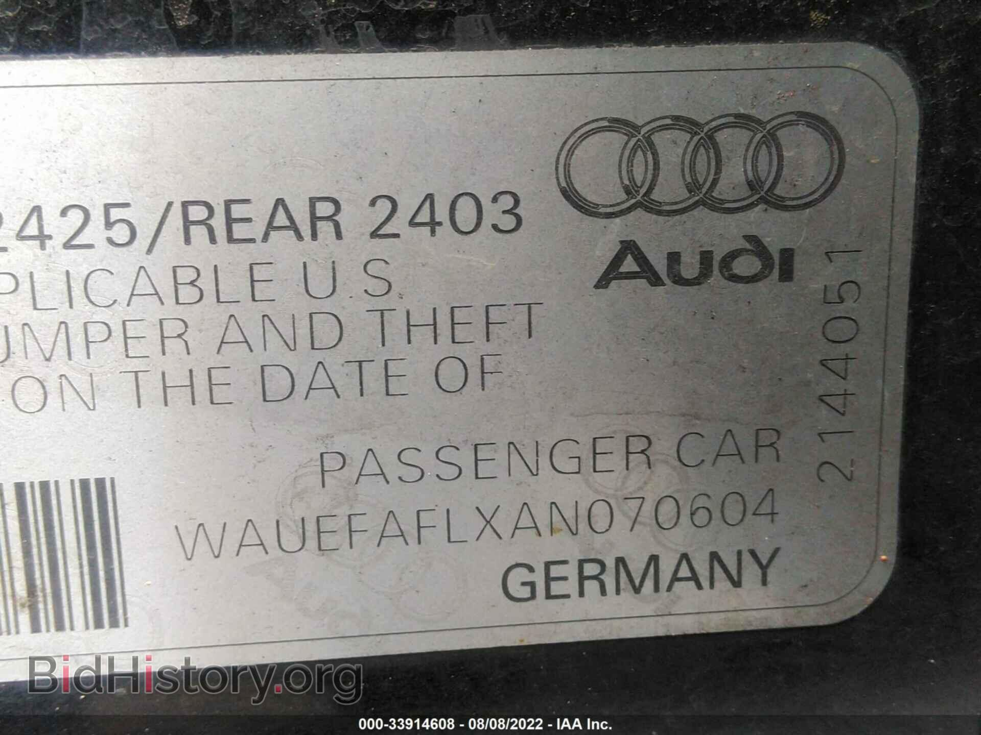 2010 AUDI A4 - VIN: WAUEFAFLXAN070604 - Фото 9