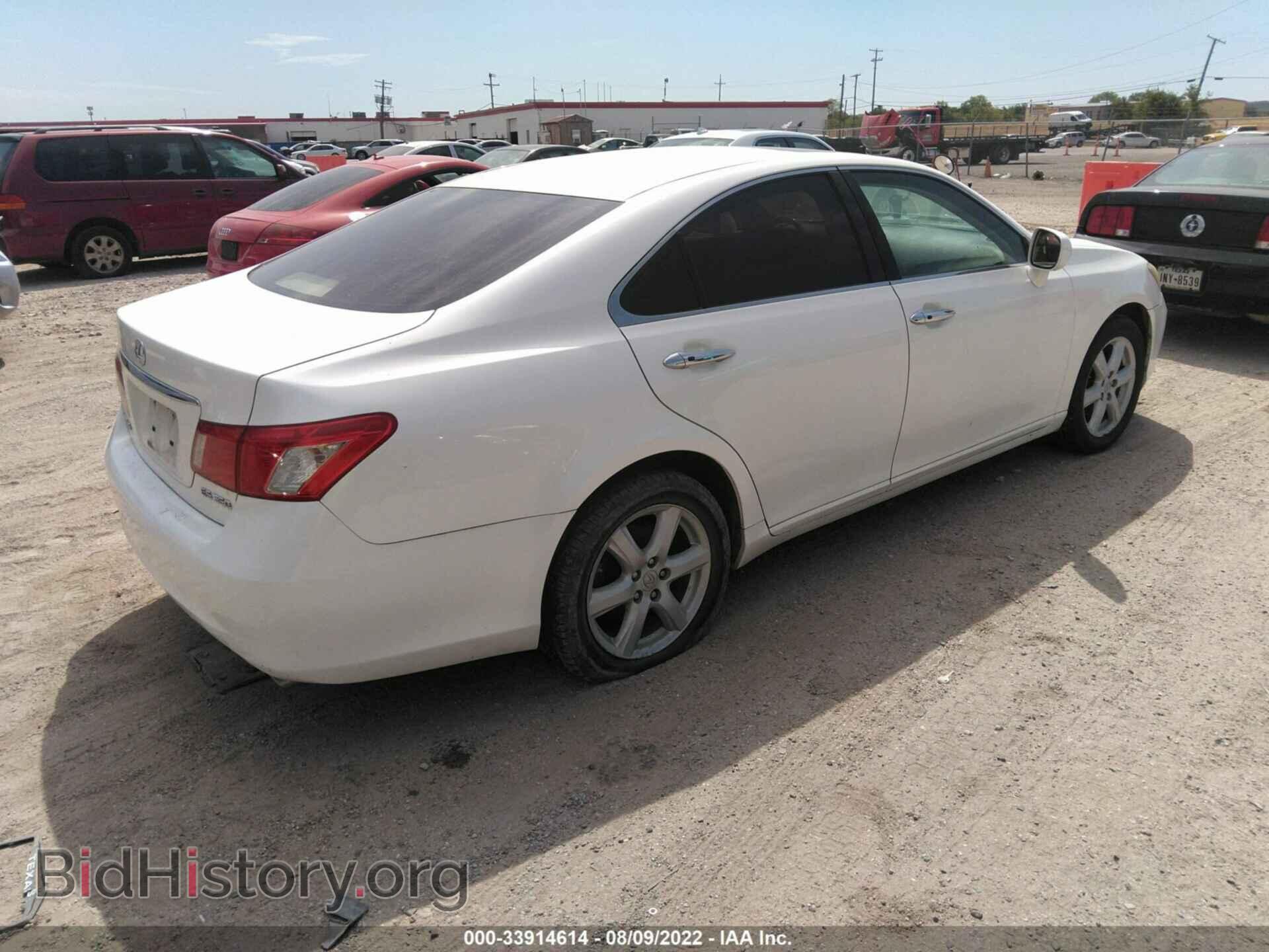 2007 LEXUS ES 350 - VIN: JTHBJ46G272017283 - Фото 4