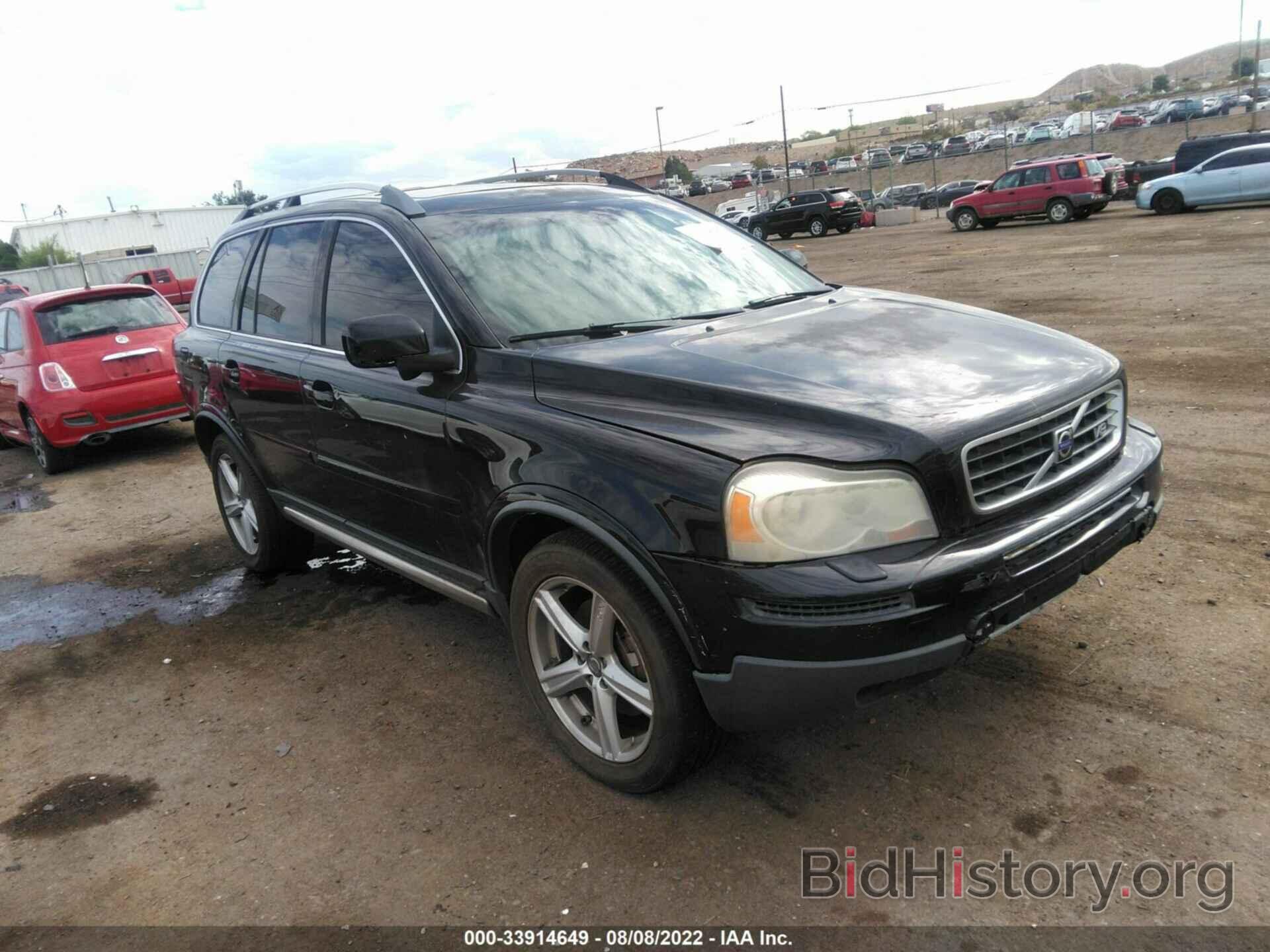 Photo YV4CT852181441233 - VOLVO XC90 2008