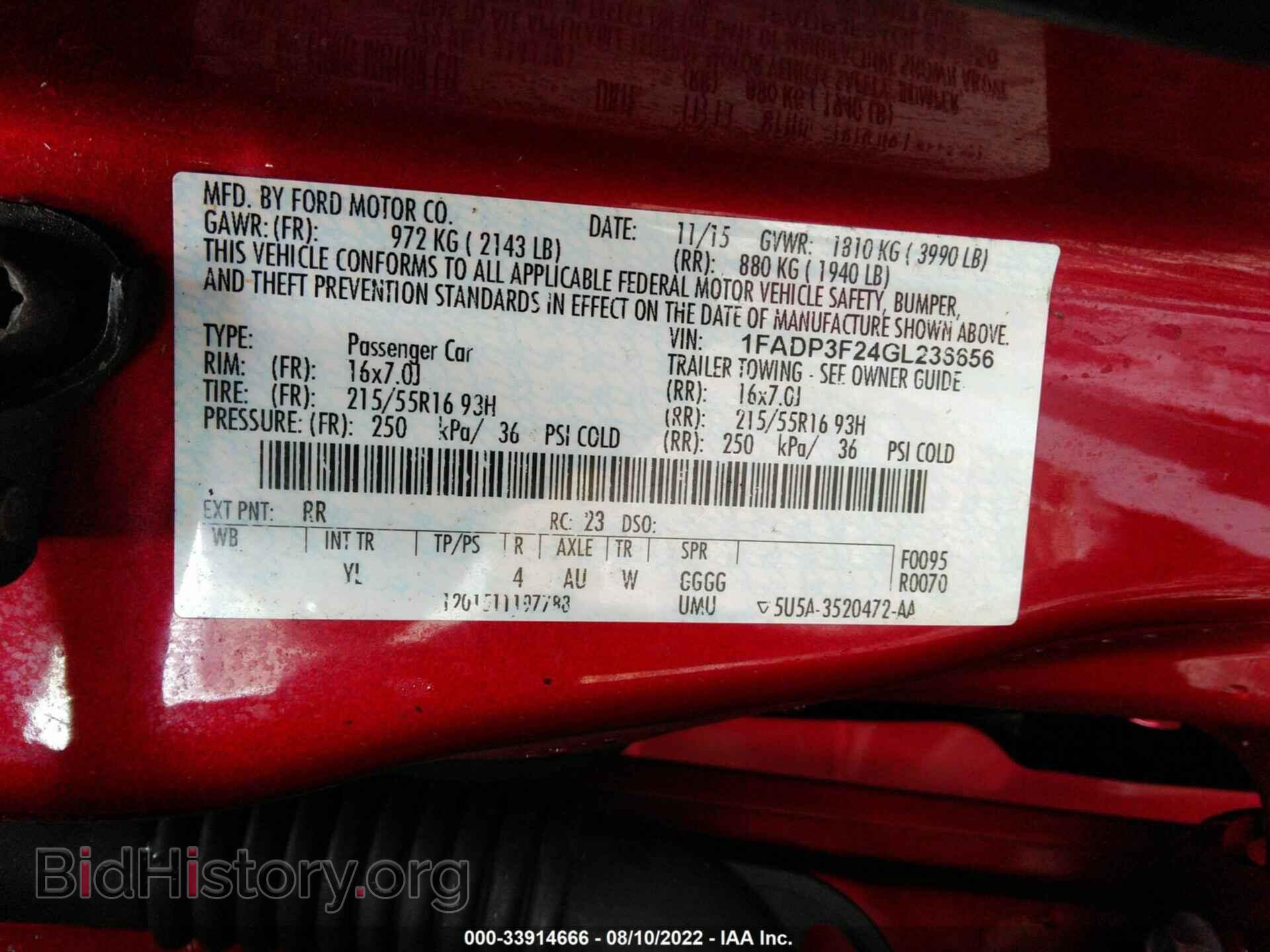 2016 FORD FOCUS - VIN: 1FADP3F24GL236656 - Фото 9