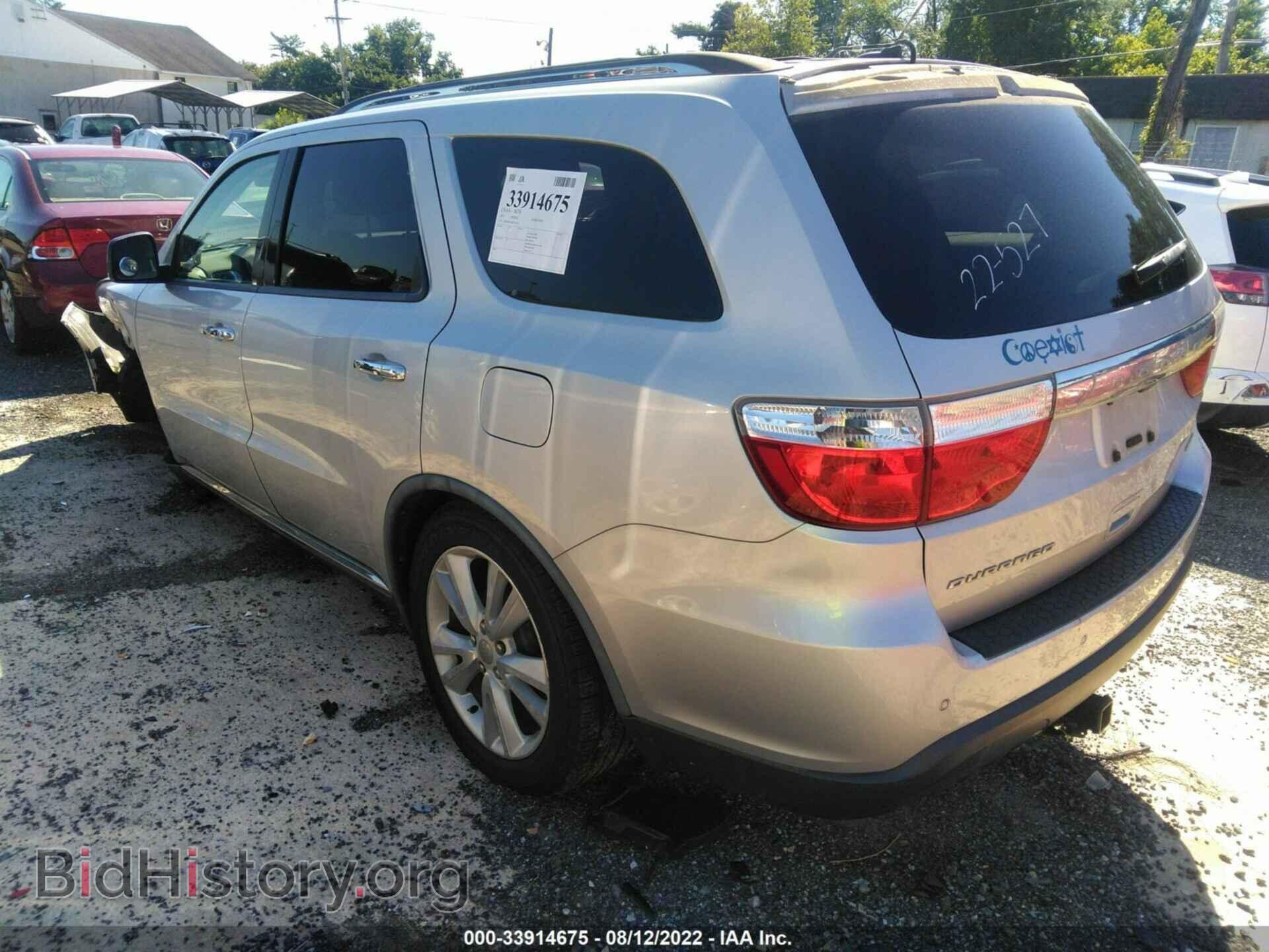 2011 DODGE DURANGO - VIN: 1D4RD4GG0BC706542 - Фото 3