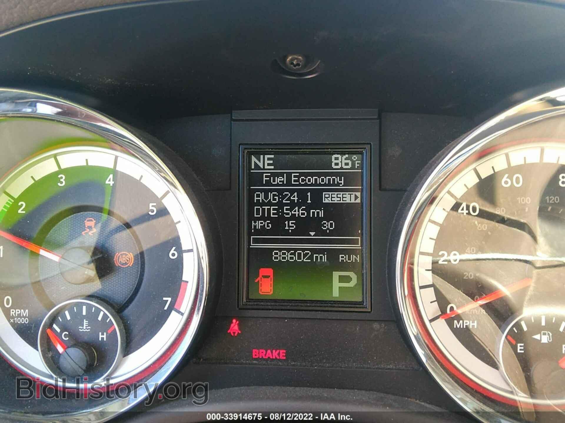 2011 DODGE DURANGO - VIN: 1D4RD4GG0BC706542 - Фото 7