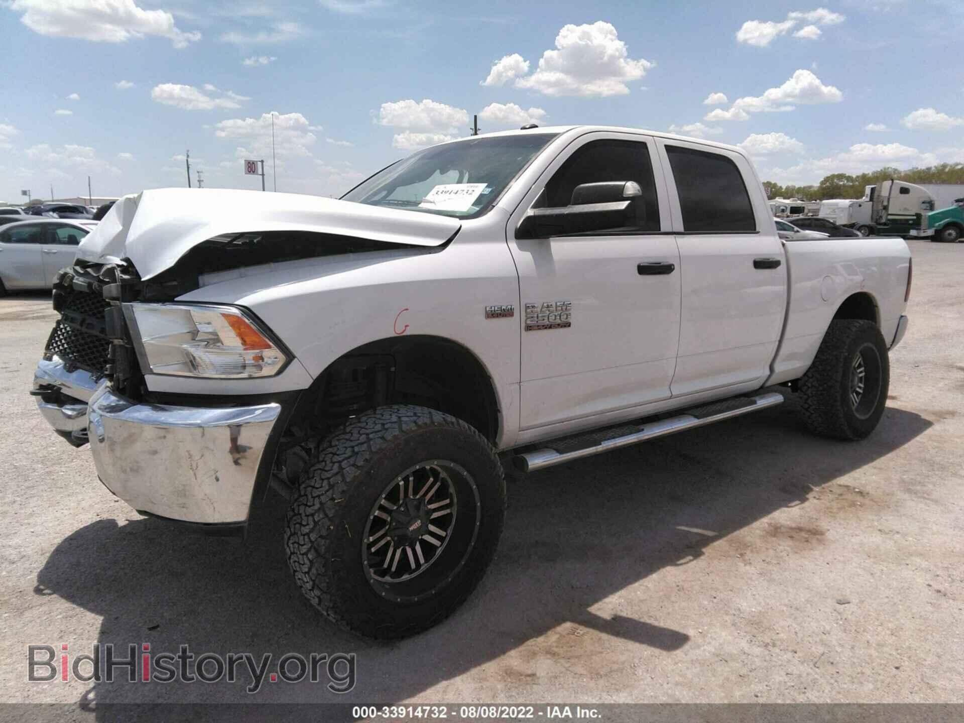 2017 RAM 2500 - VIN: 3C6UR5CJXHG790852 - Фото 2