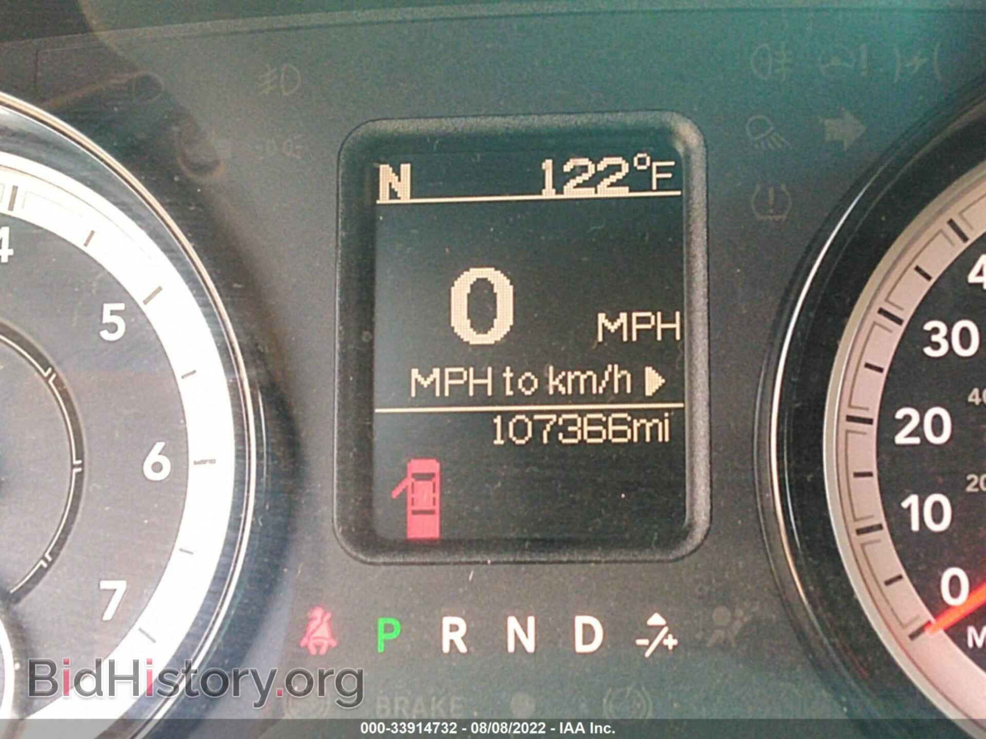 2017 RAM 2500 - VIN: 3C6UR5CJXHG790852 - Фото 7