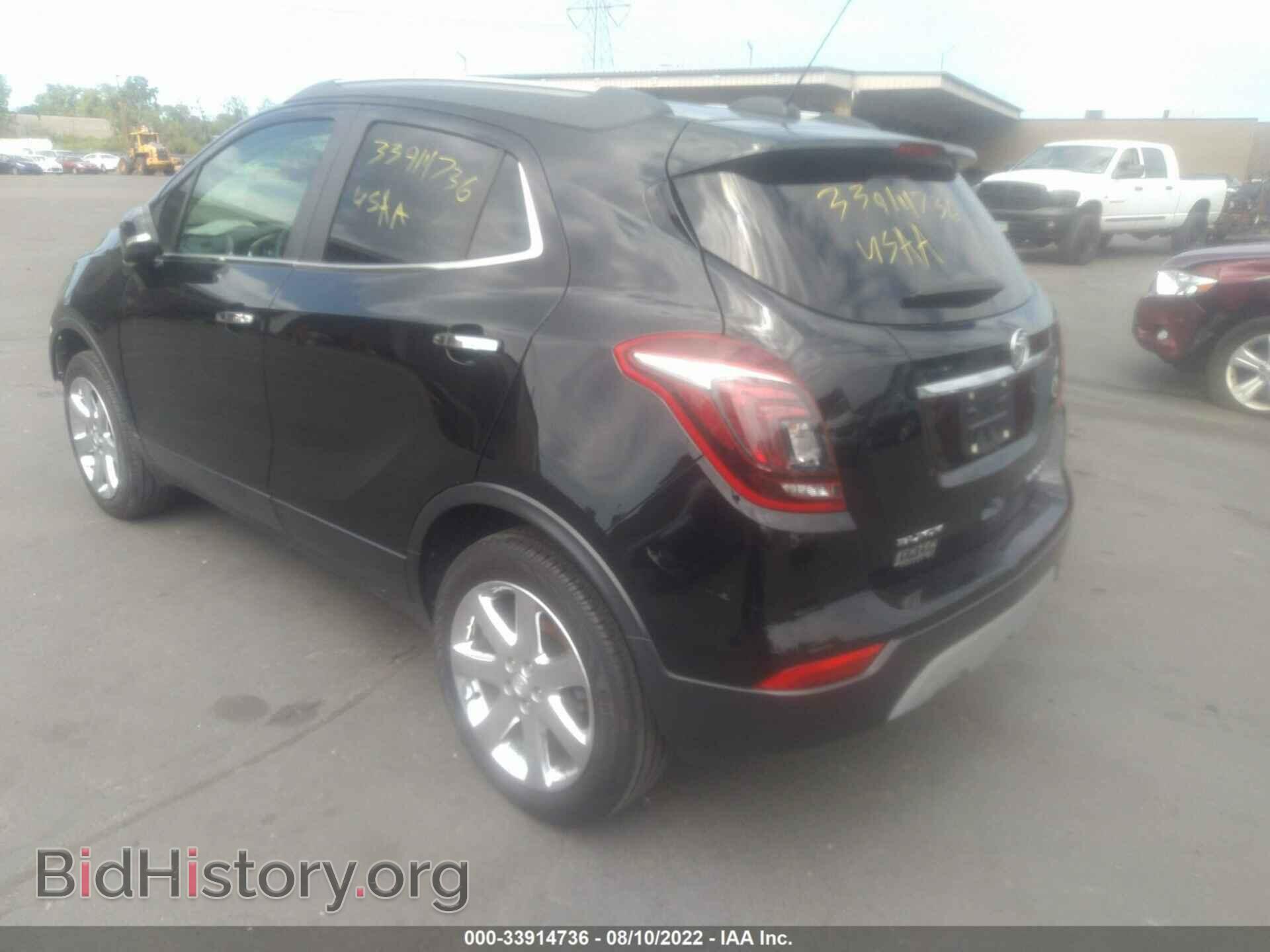 2017 BUICK ENCORE - VIN: KL4CJGSB9HB240448 - Photo 3