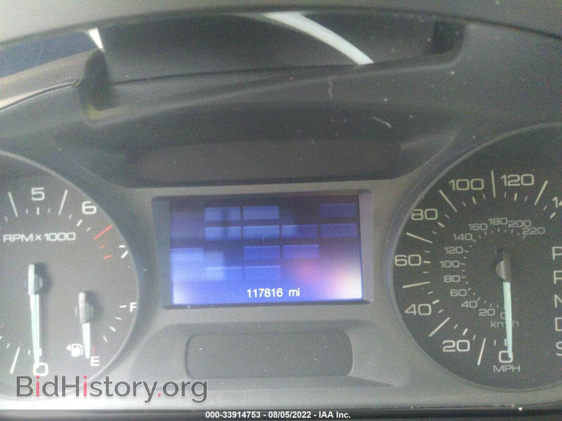 2013 FORD EDGE - VIN: 2FMDK3GC0DBA60616 - Photo 7