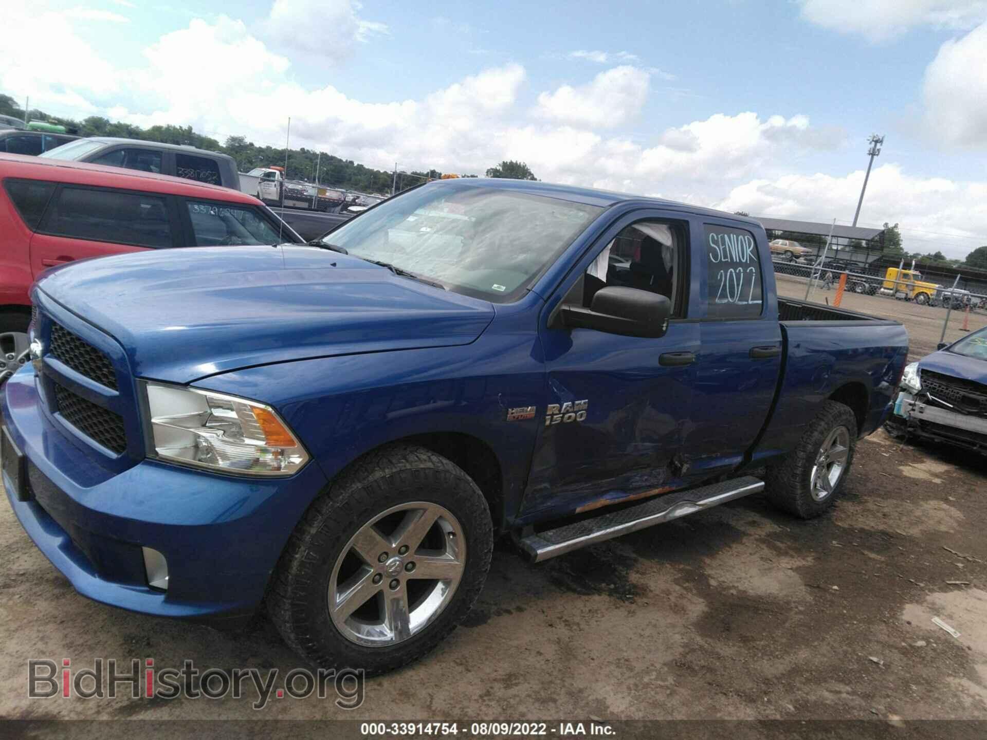 2014 RAM 1500 - VIN: 1C6RR7FT1ES339053 - Фото 2