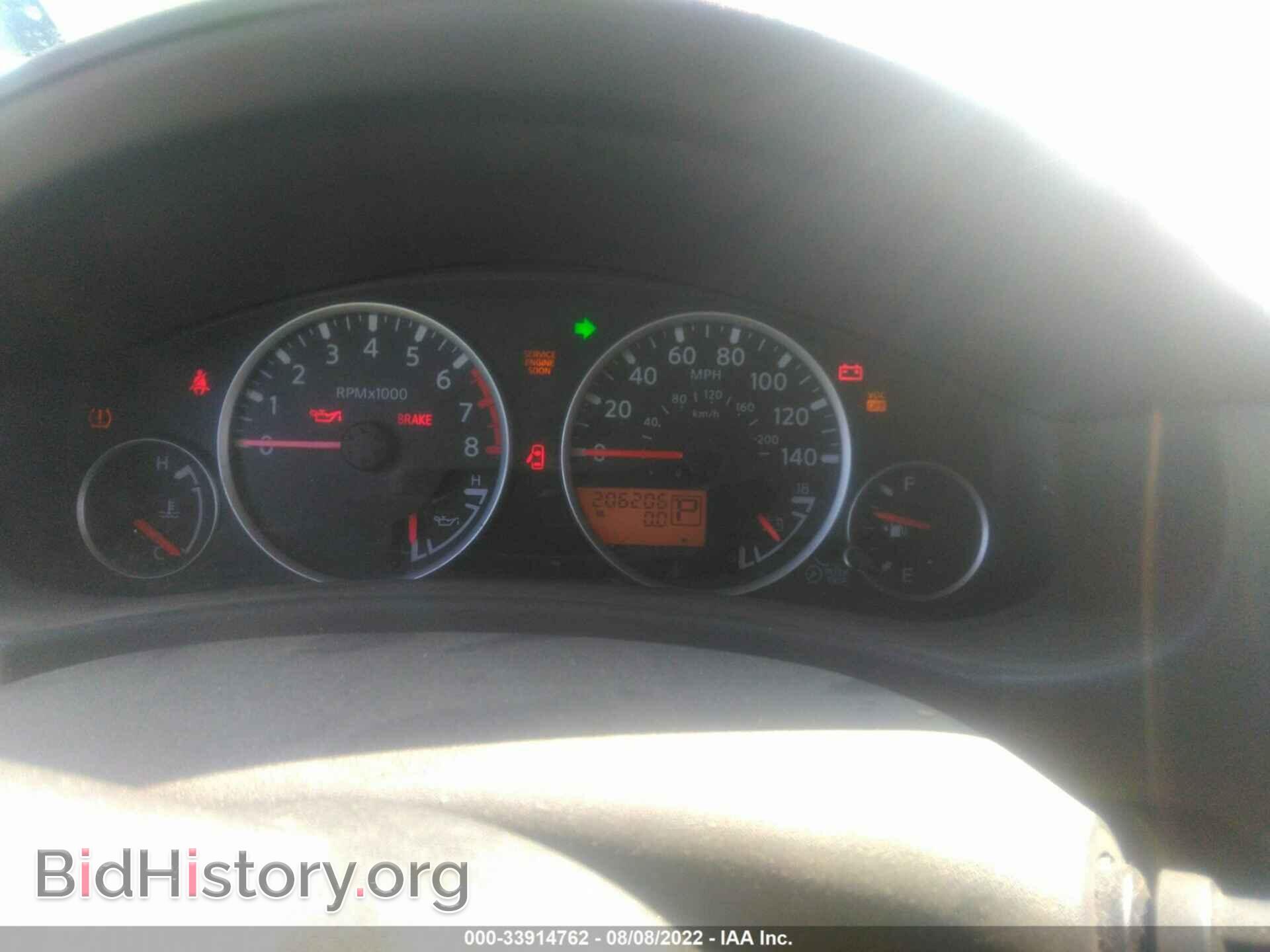 2007 NISSAN PATHFINDER - VIN: 5N1AR18U17C635739 - Фото 7