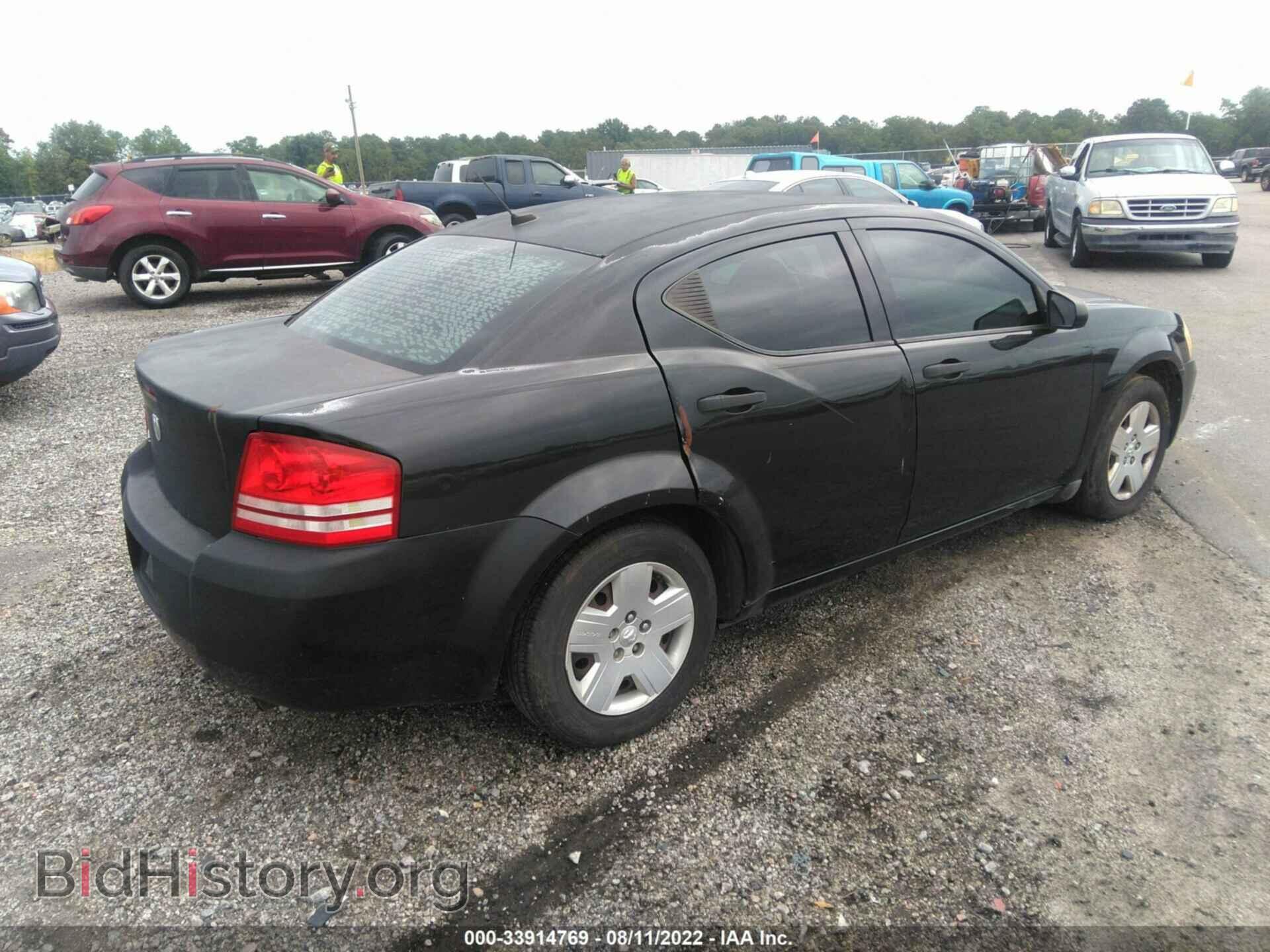 2008 DODGE AVENGER - VIN: 1B3LC46K38N203419 - Фото 4