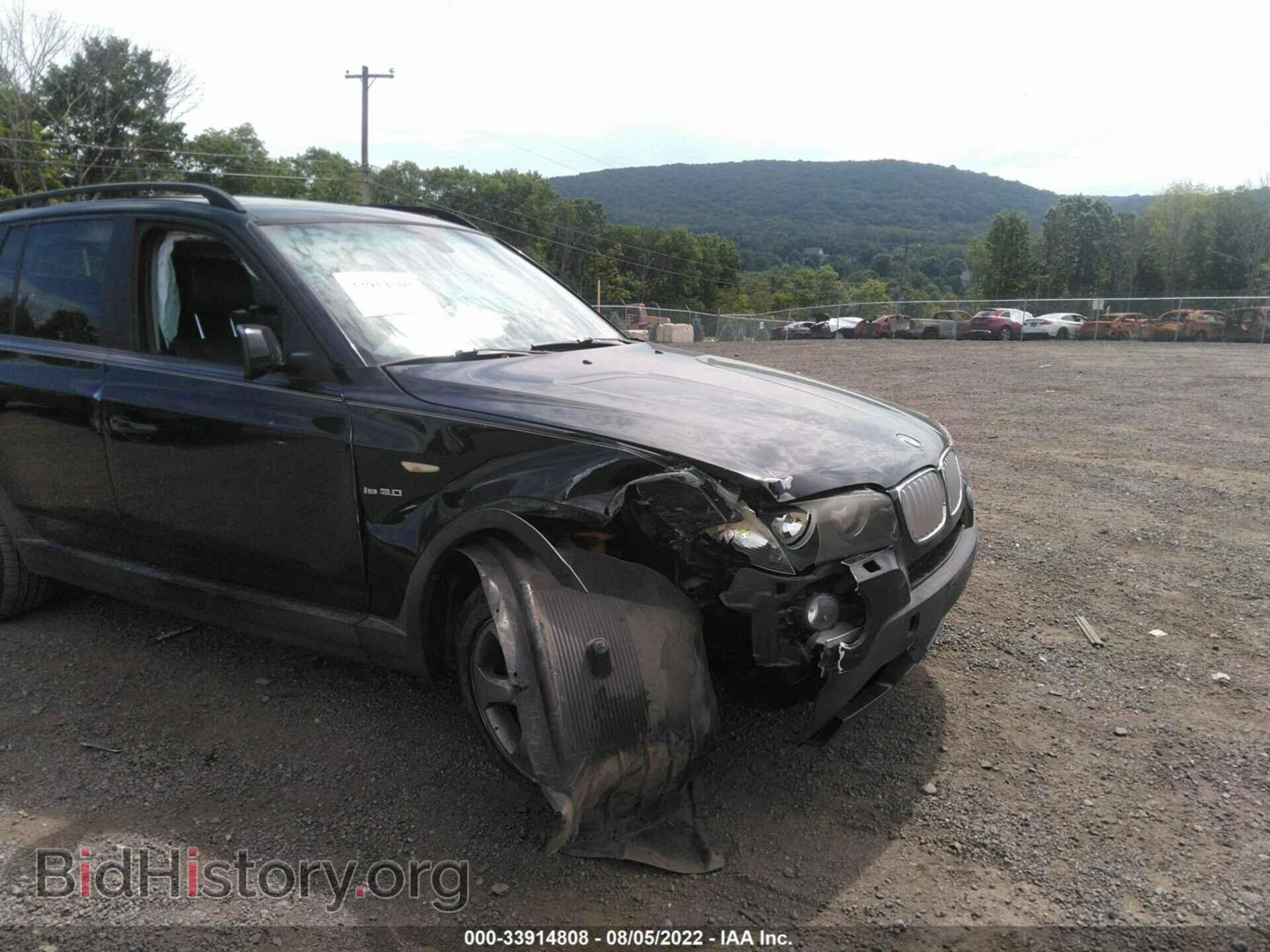2007 BMW X3 - VIN: WBXPC93407WF23296 - Фото 6