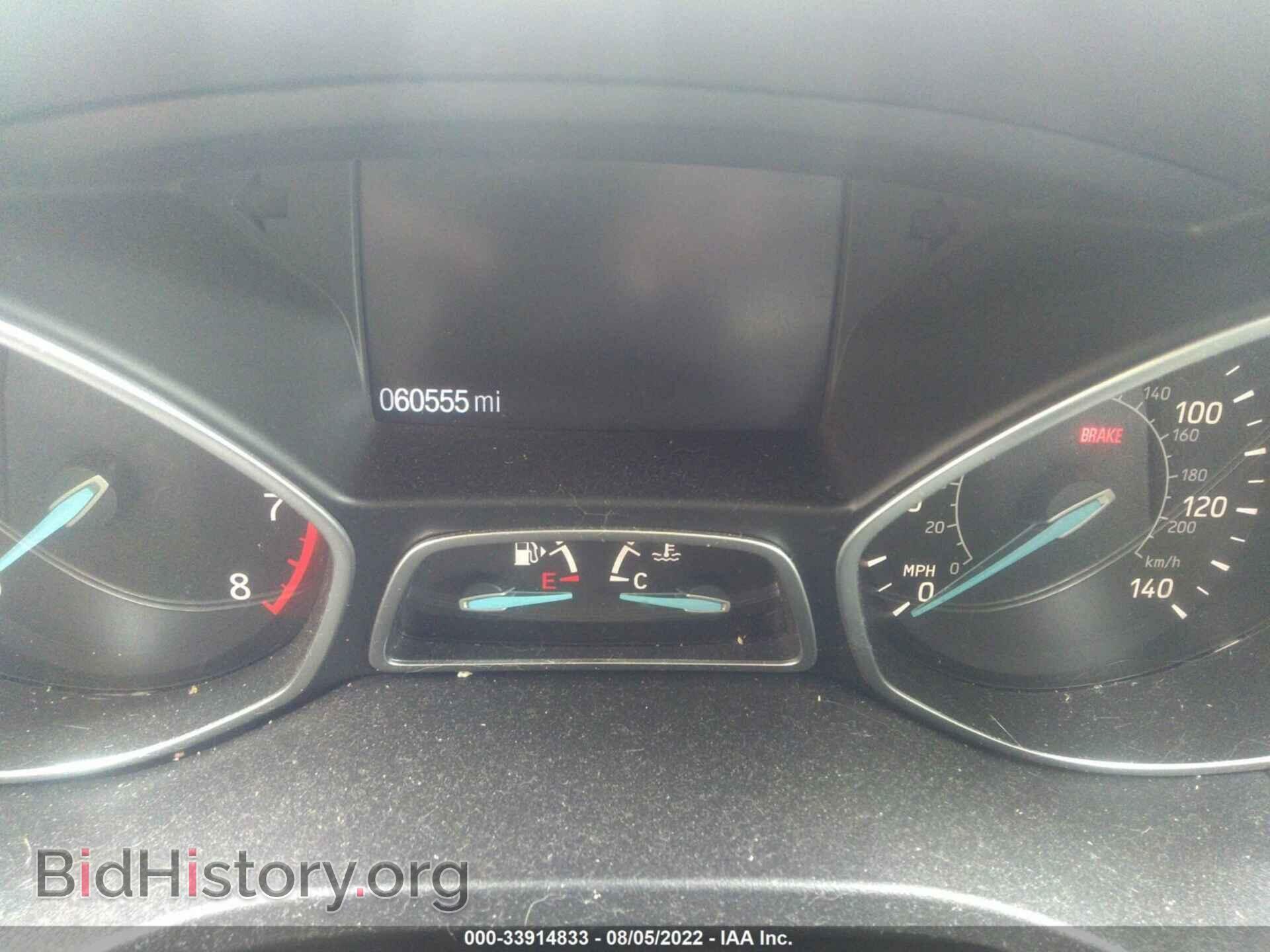 2017 FORD ESCAPE - VIN: 1FMCU9G90HUE48698 - Фото 7