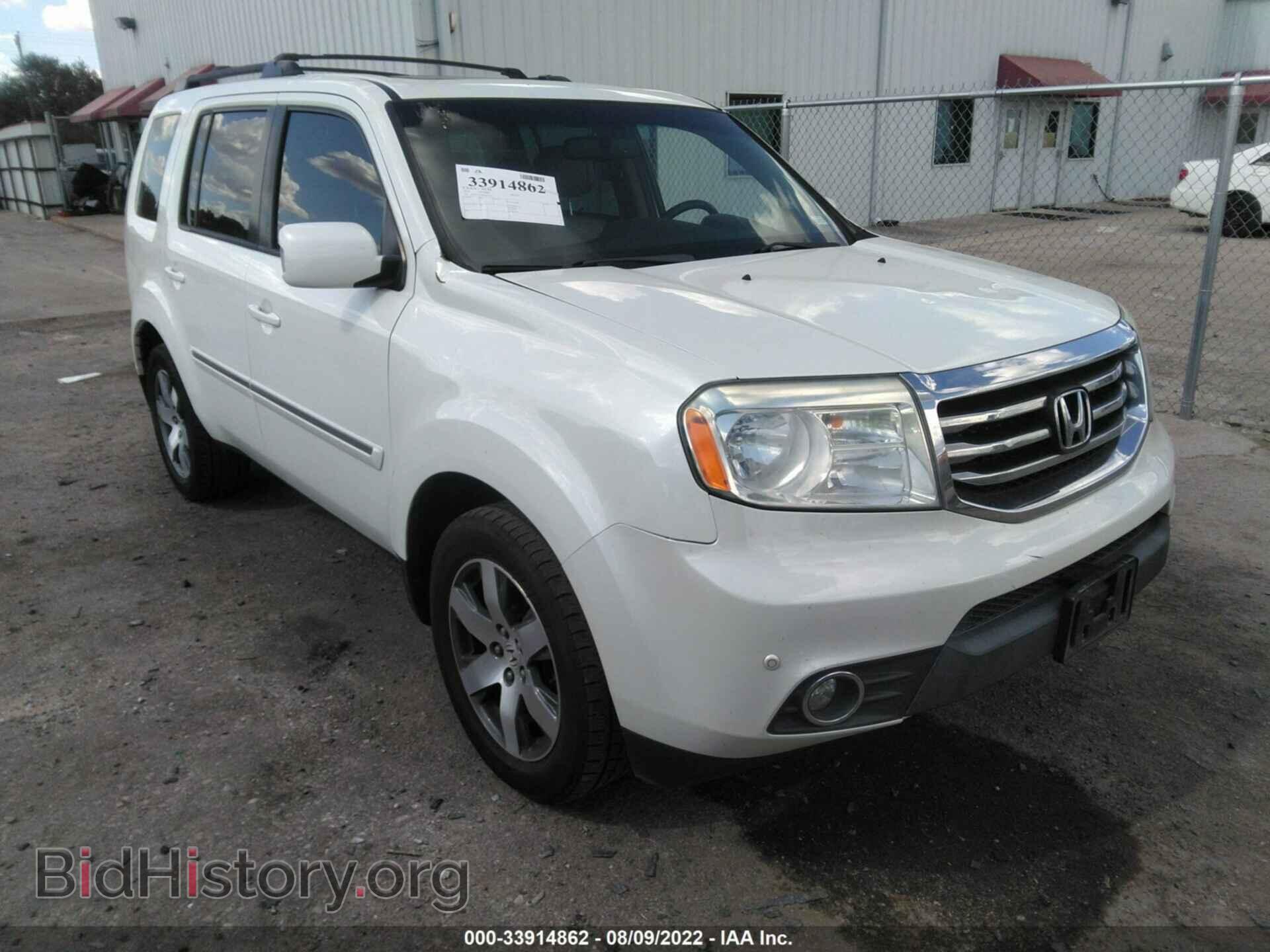 Photo 5FNYF3H9XDB021516 - HONDA PILOT 2013