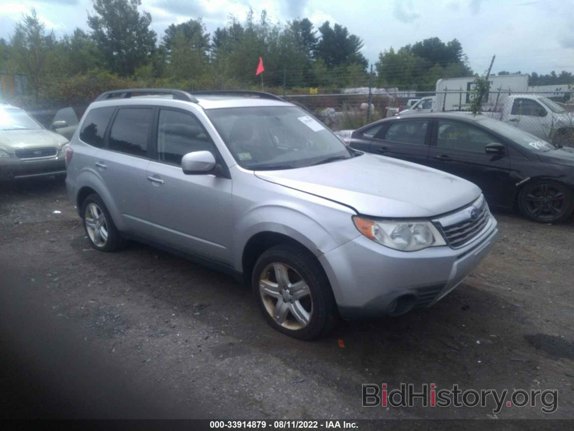 Photo JF2SH64659H769466 - SUBARU FORESTER 2009