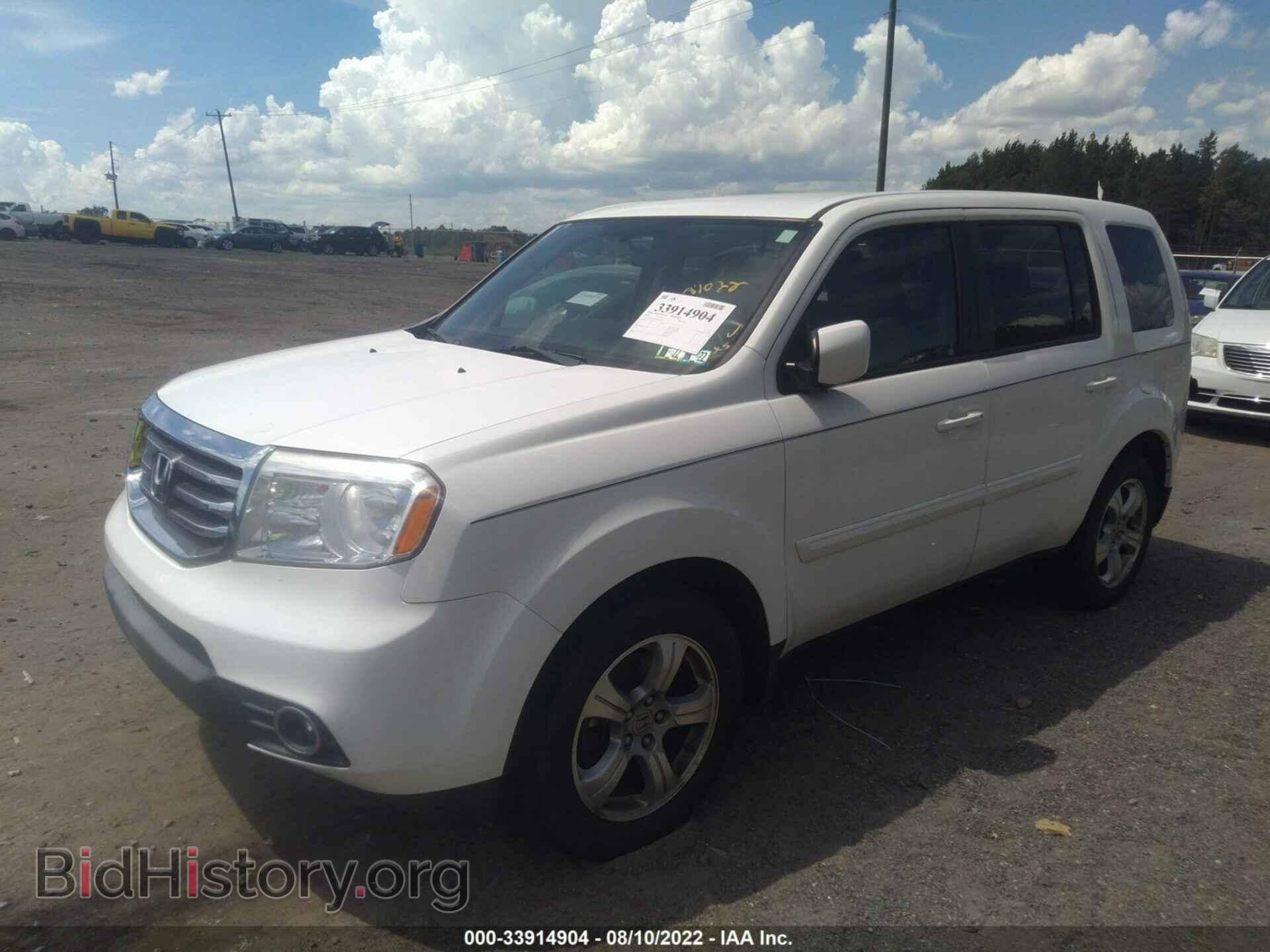 2013 HONDA PILOT - VIN: 5FNYF4H48DB021833 - Фото 2