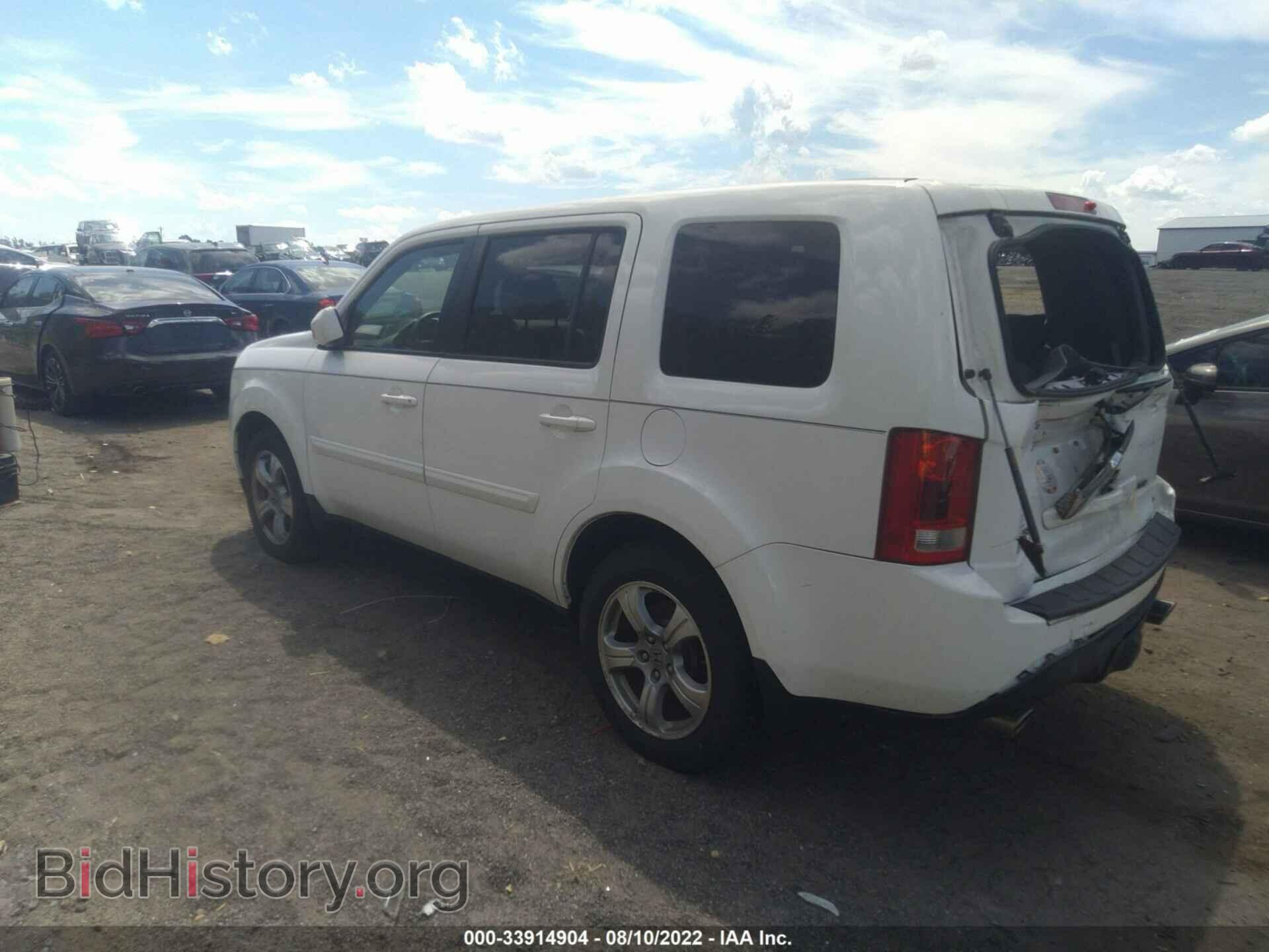 2013 HONDA PILOT - VIN: 5FNYF4H48DB021833 - Фото 3