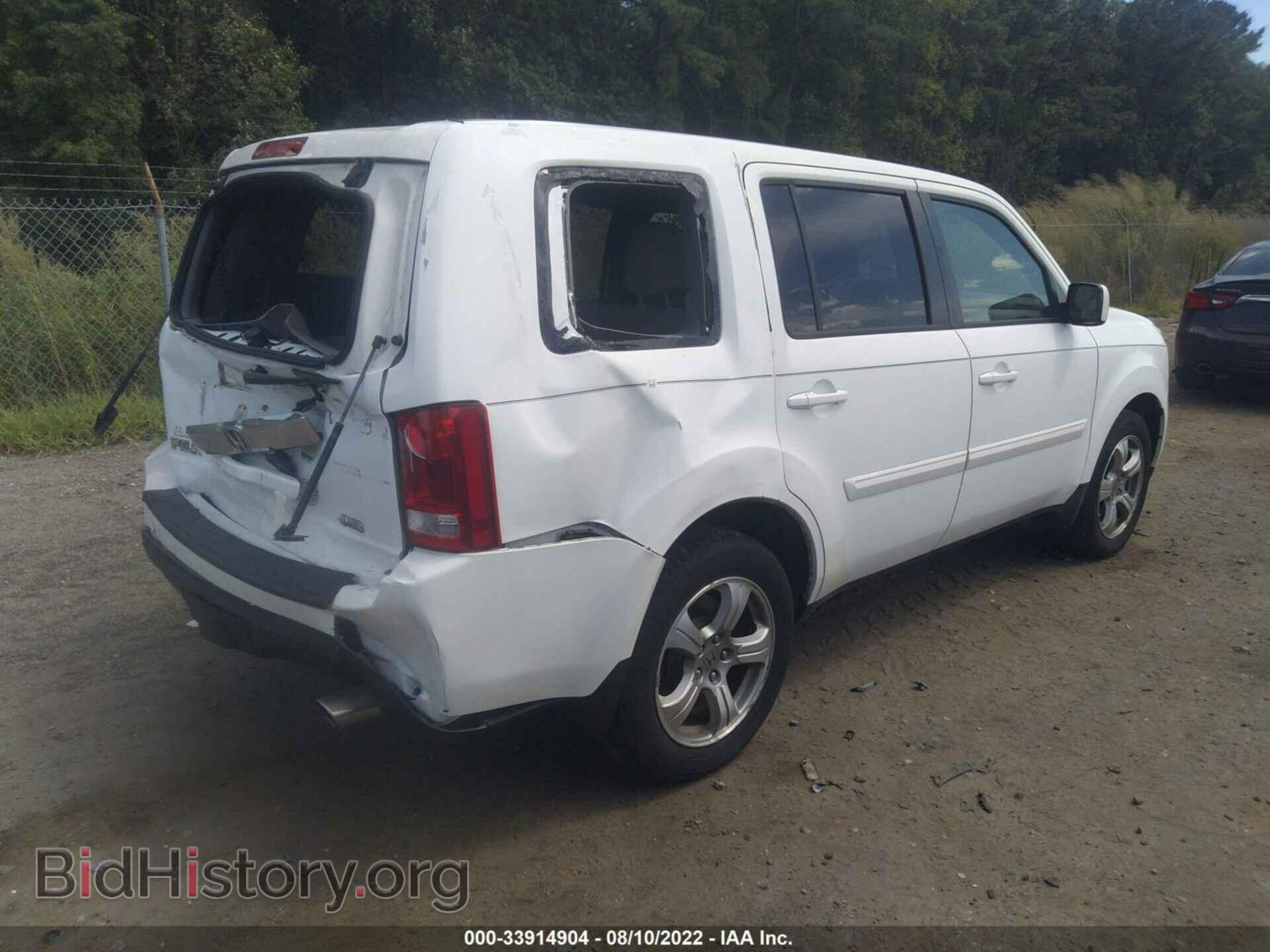 2013 HONDA PILOT - VIN: 5FNYF4H48DB021833 - Фото 4
