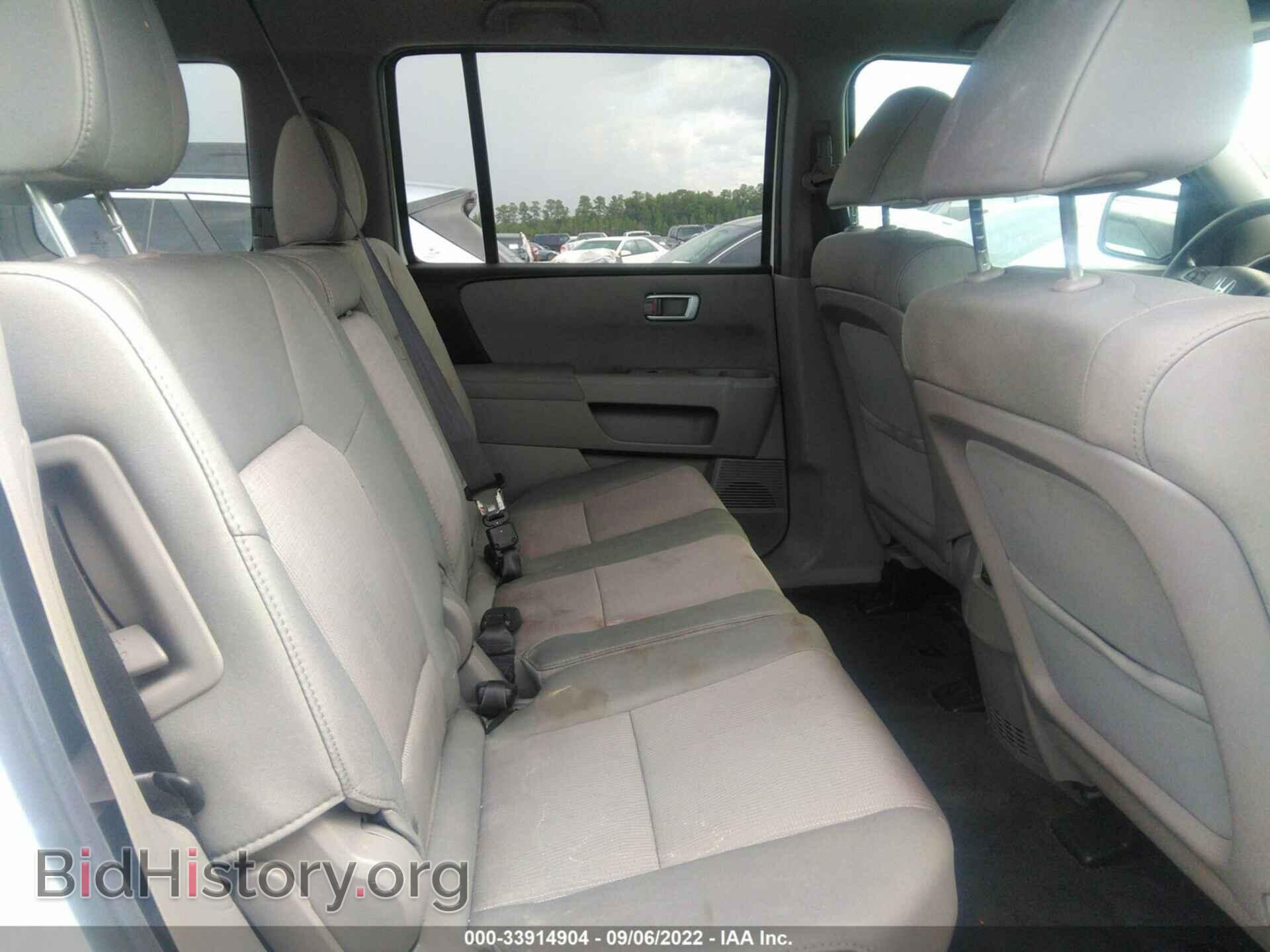 2013 HONDA PILOT - VIN: 5FNYF4H48DB021833 - Фото 8