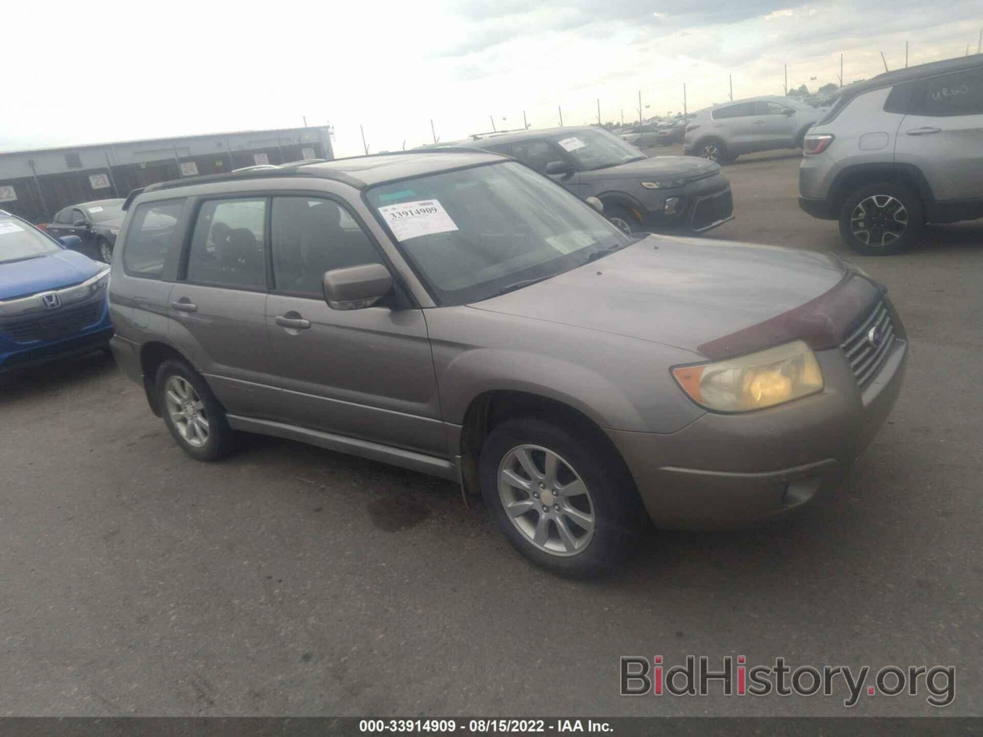 Photo JF1SG65686H722269 - SUBARU FORESTER 2006