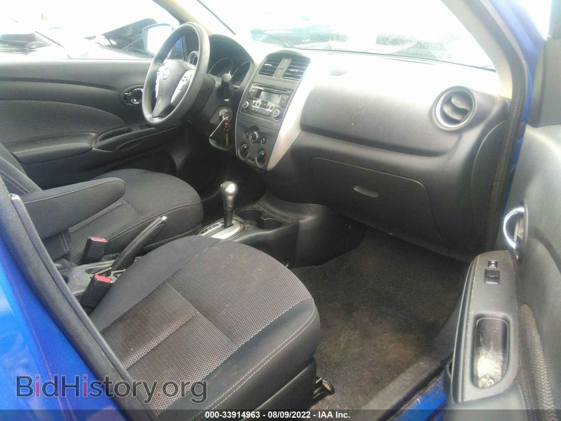 2015 NISSAN VERSA - VIN: 3N1CN7AP6FL928753 - Фото 5