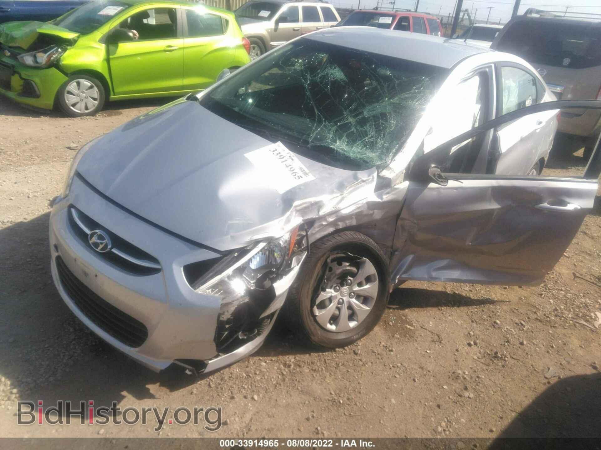 2017 HYUNDAI ACCENT - VIN: KMHCT4AE3HU314828 - Фото 2