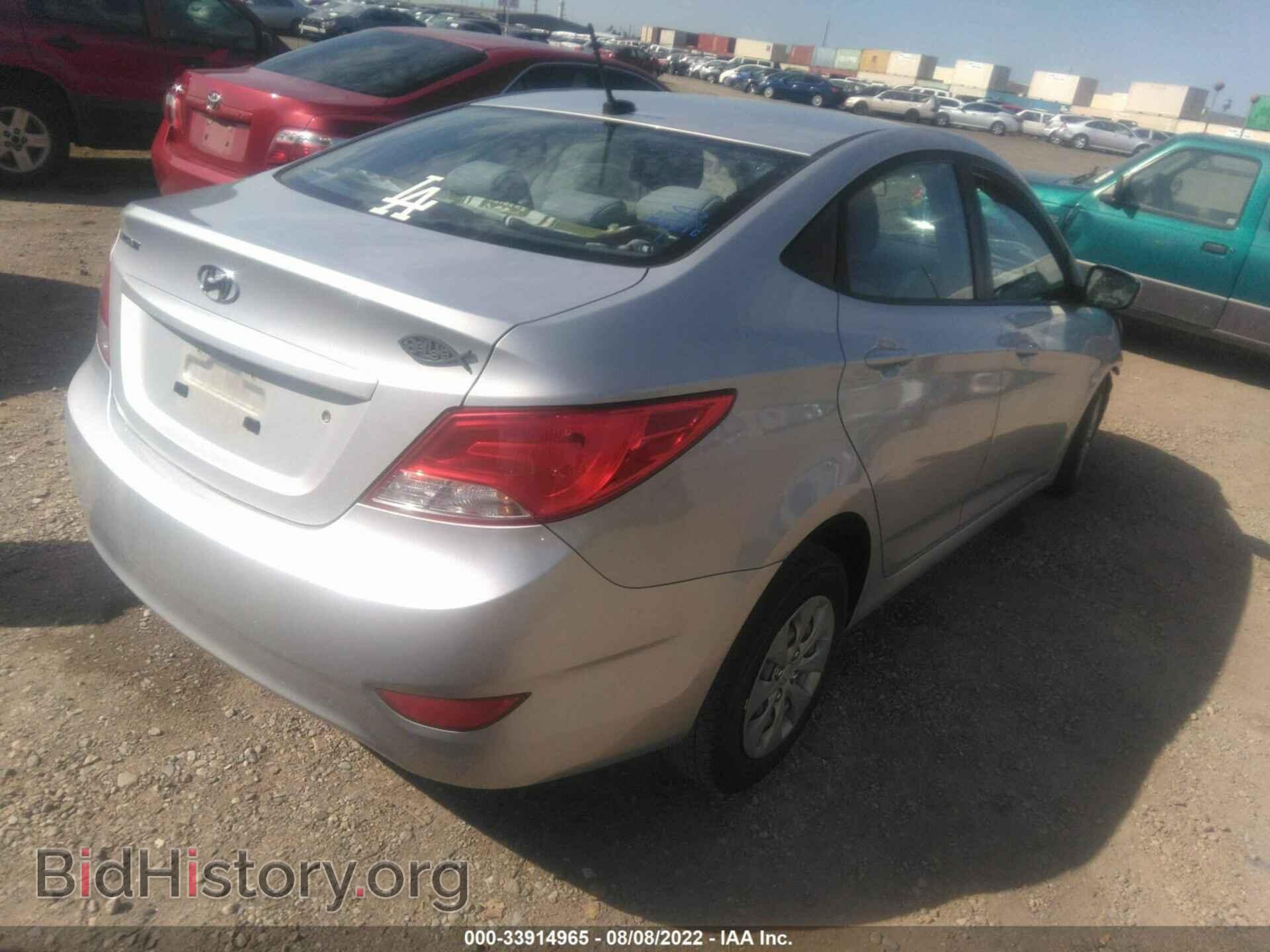 2017 HYUNDAI ACCENT - VIN: KMHCT4AE3HU314828 - Фото 4