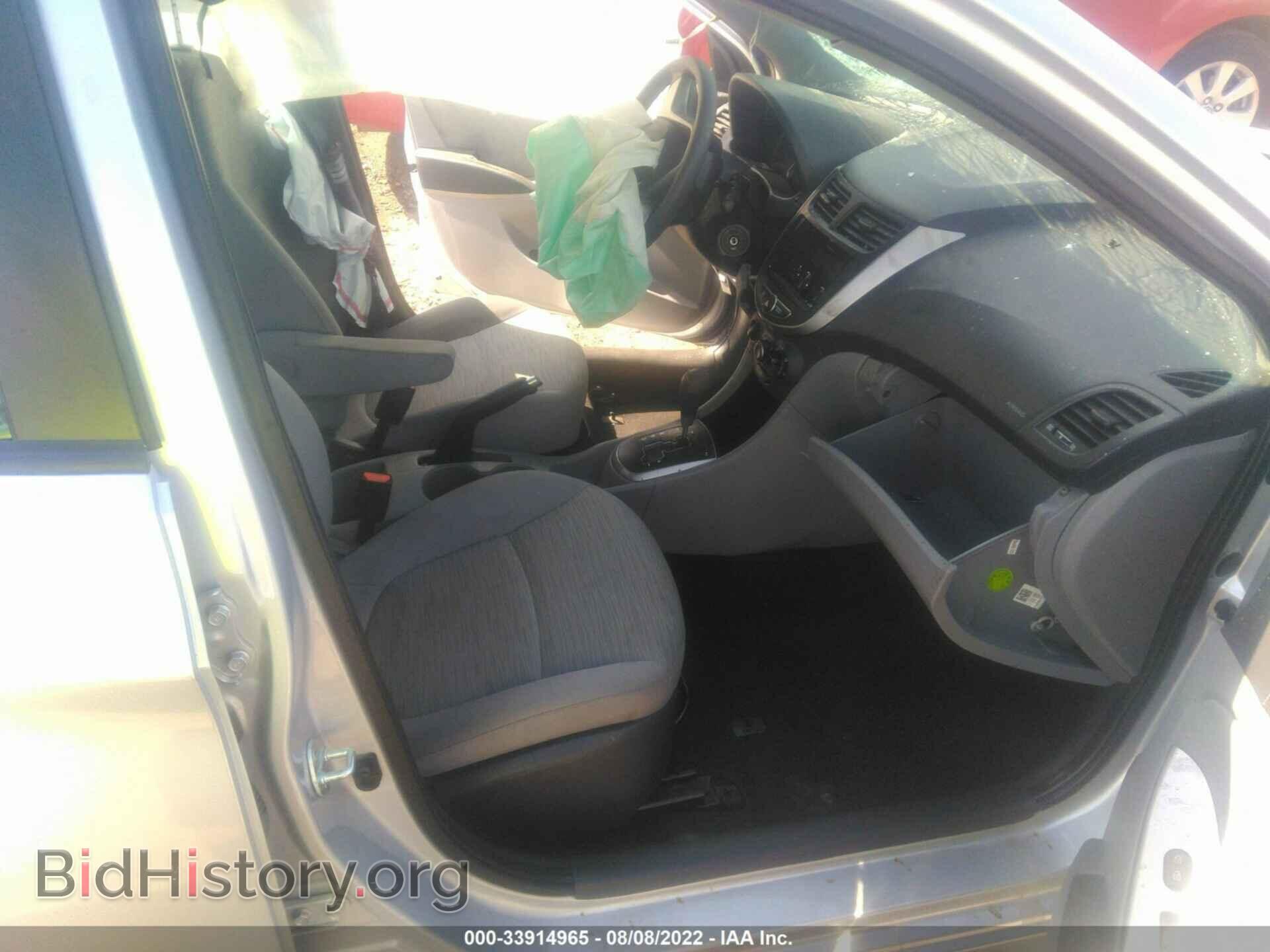 2017 HYUNDAI ACCENT - VIN: KMHCT4AE3HU314828 - Фото 5
