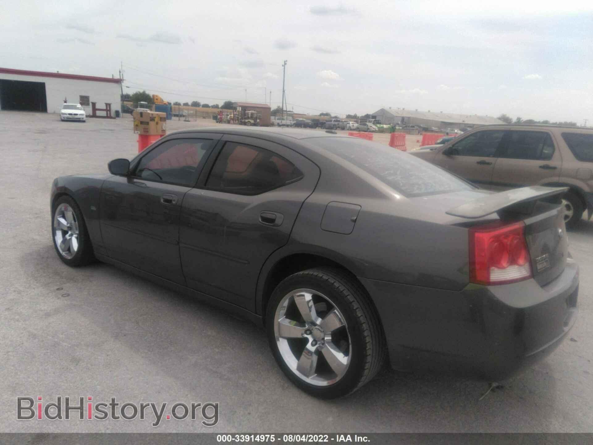 2010 DODGE CHARGER - VIN: 2B3CA3CV6AH185785 - Фото 3