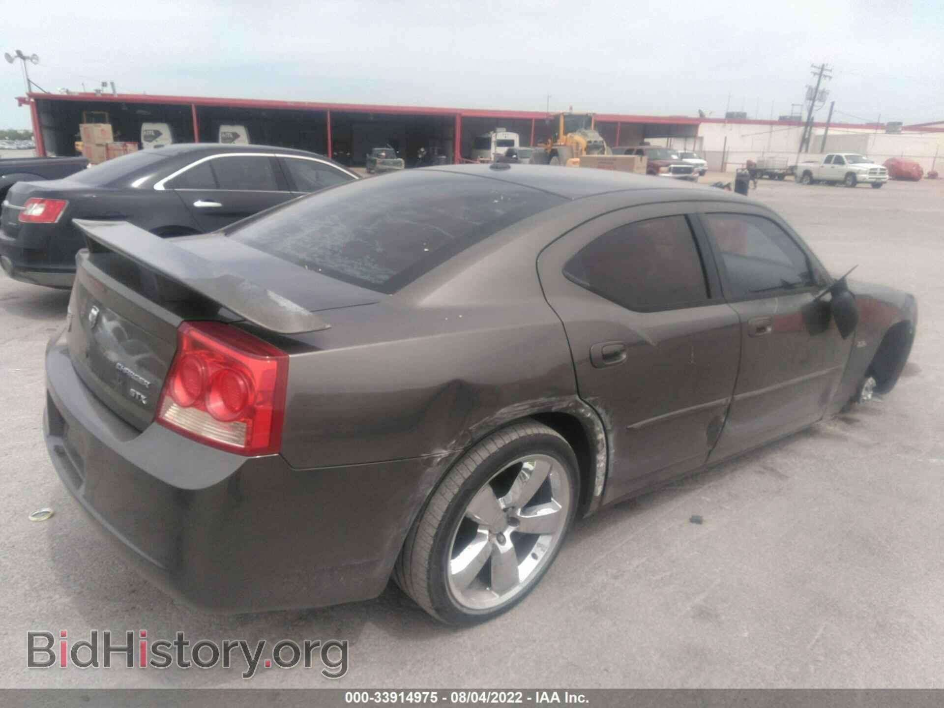 2010 DODGE CHARGER - VIN: 2B3CA3CV6AH185785 - Фото 4