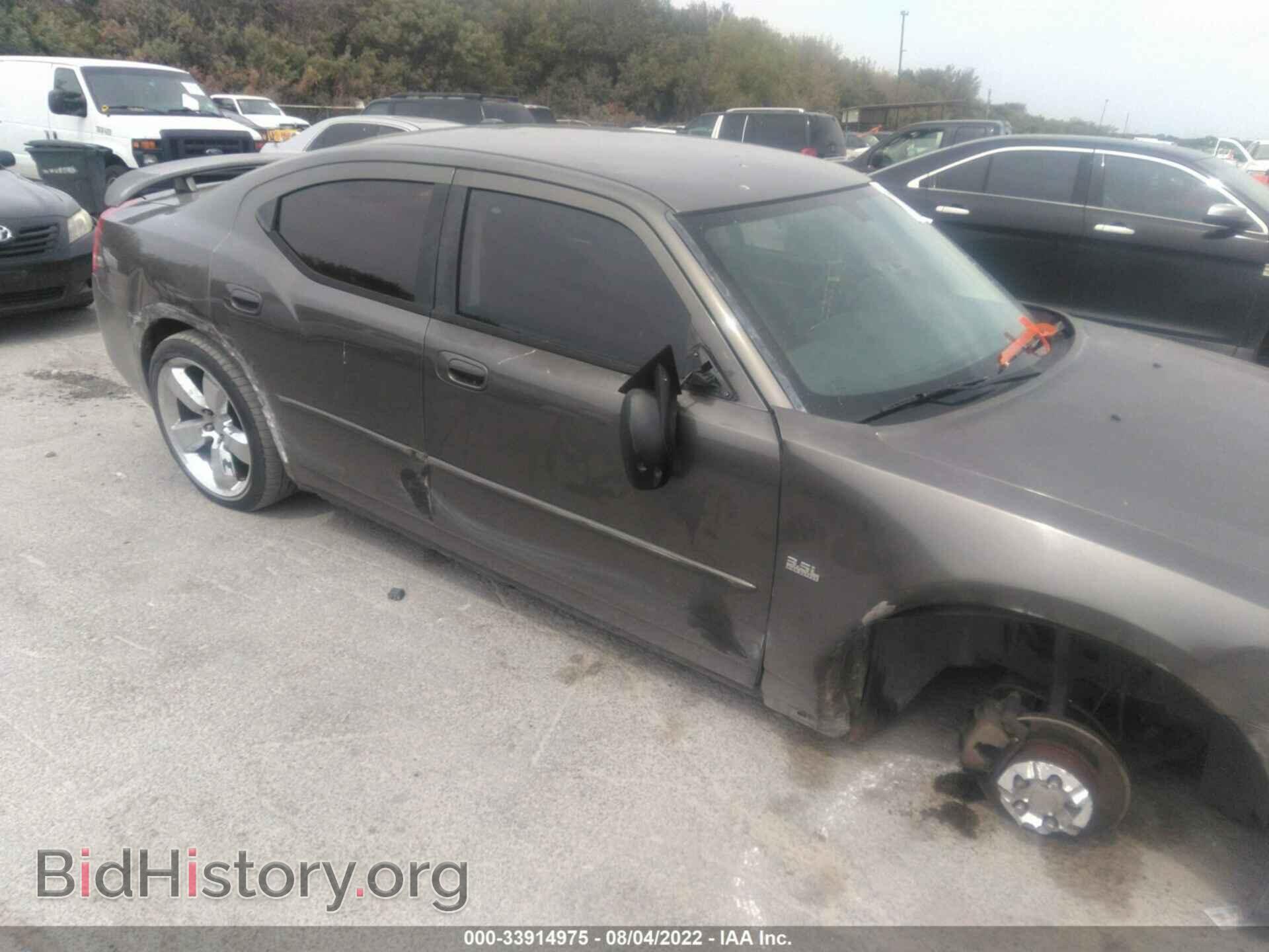 2010 DODGE CHARGER - VIN: 2B3CA3CV6AH185785 - Фото 6