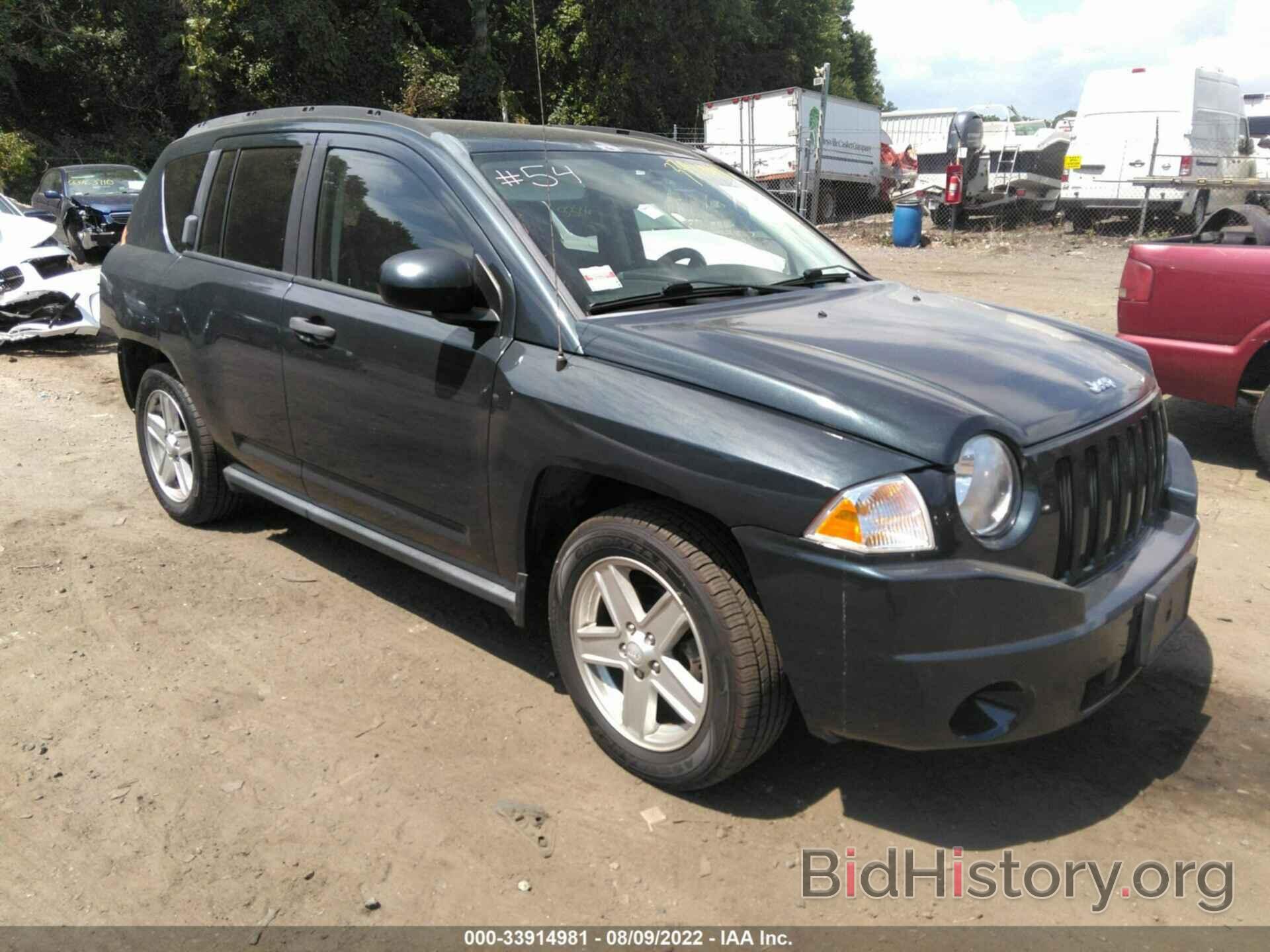 Photo 1J8FF47W77D597492 - JEEP COMPASS 2007