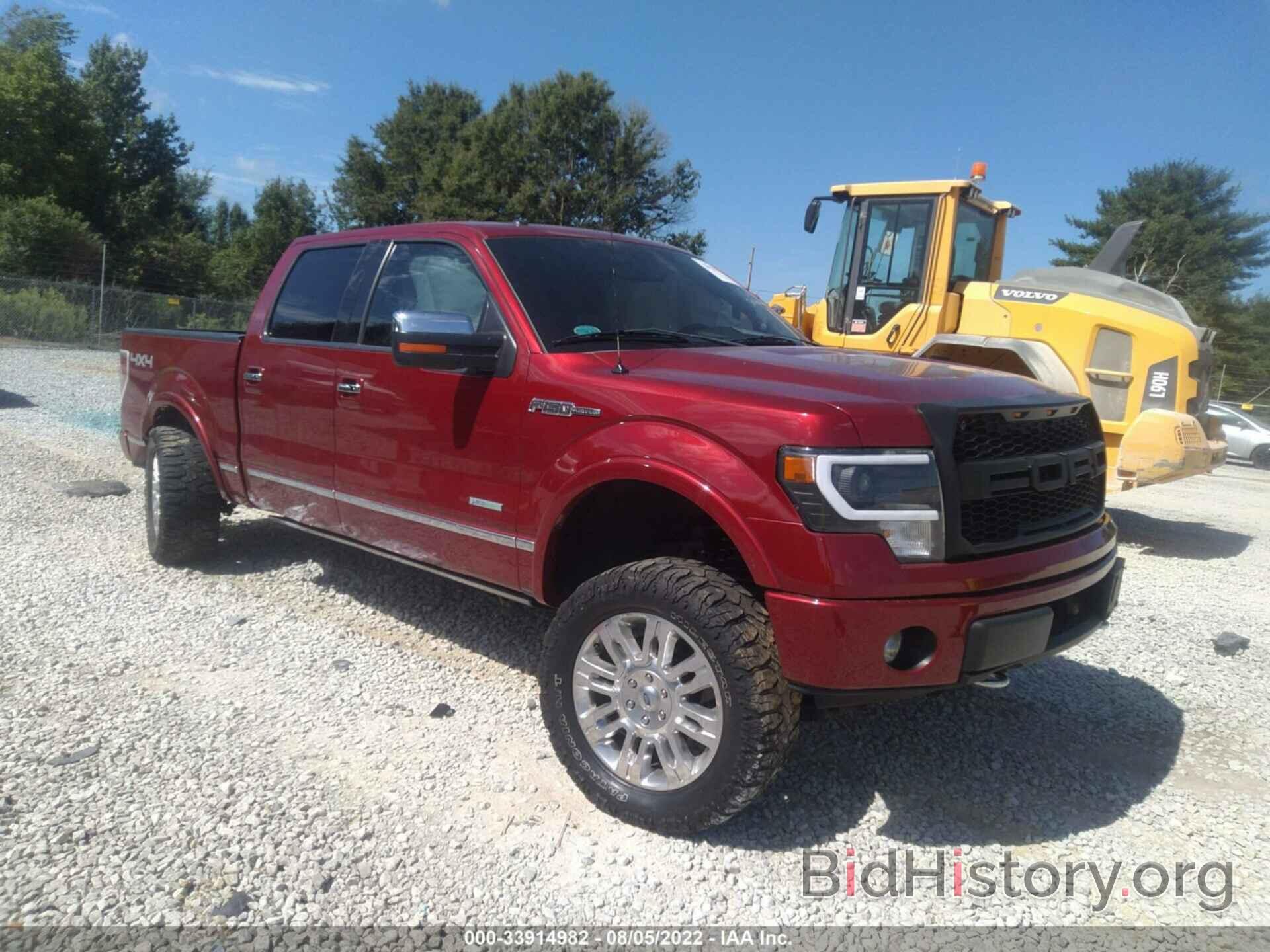 Photo 1FTFW1ET8DFB03672 - FORD F-150 2013