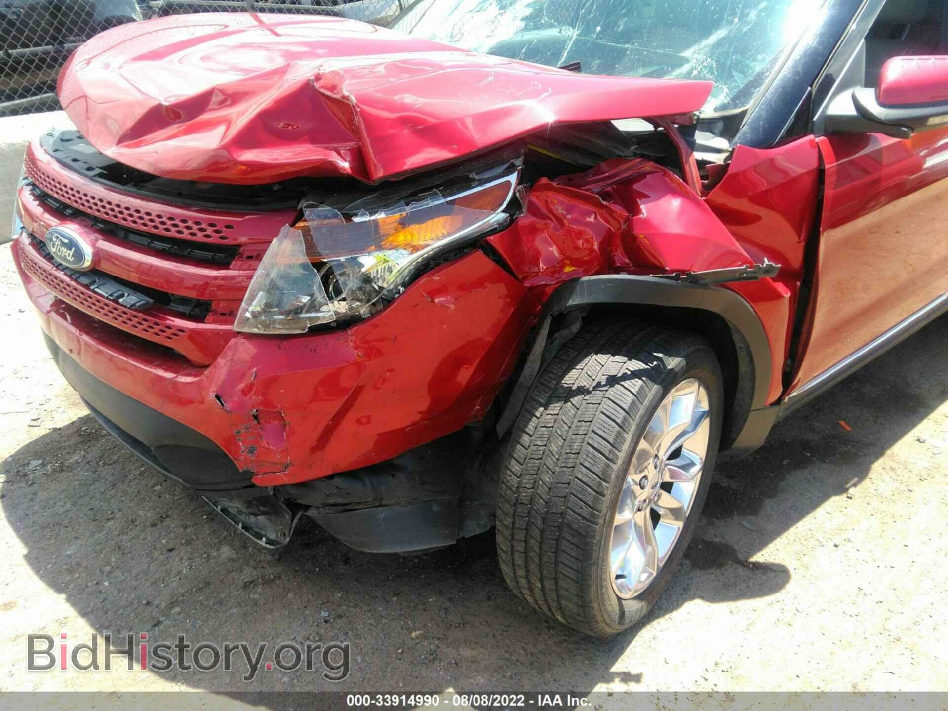 2012 FORD EXPLORER - VIN: 1FMHK7F85CGA28015 - Photo 6