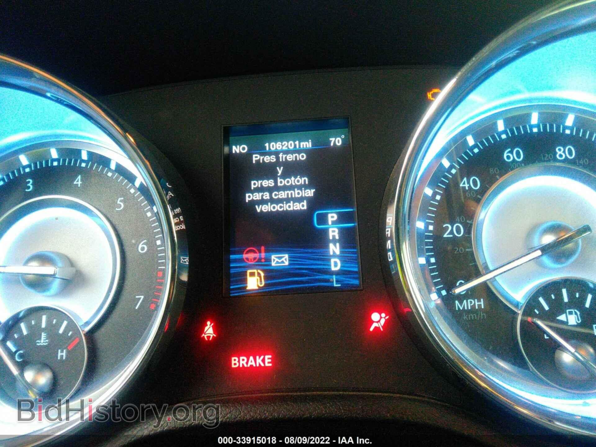 2012 CHRYSLER 300 - VIN: 2C3CCACG8CH231462 - Photo 7