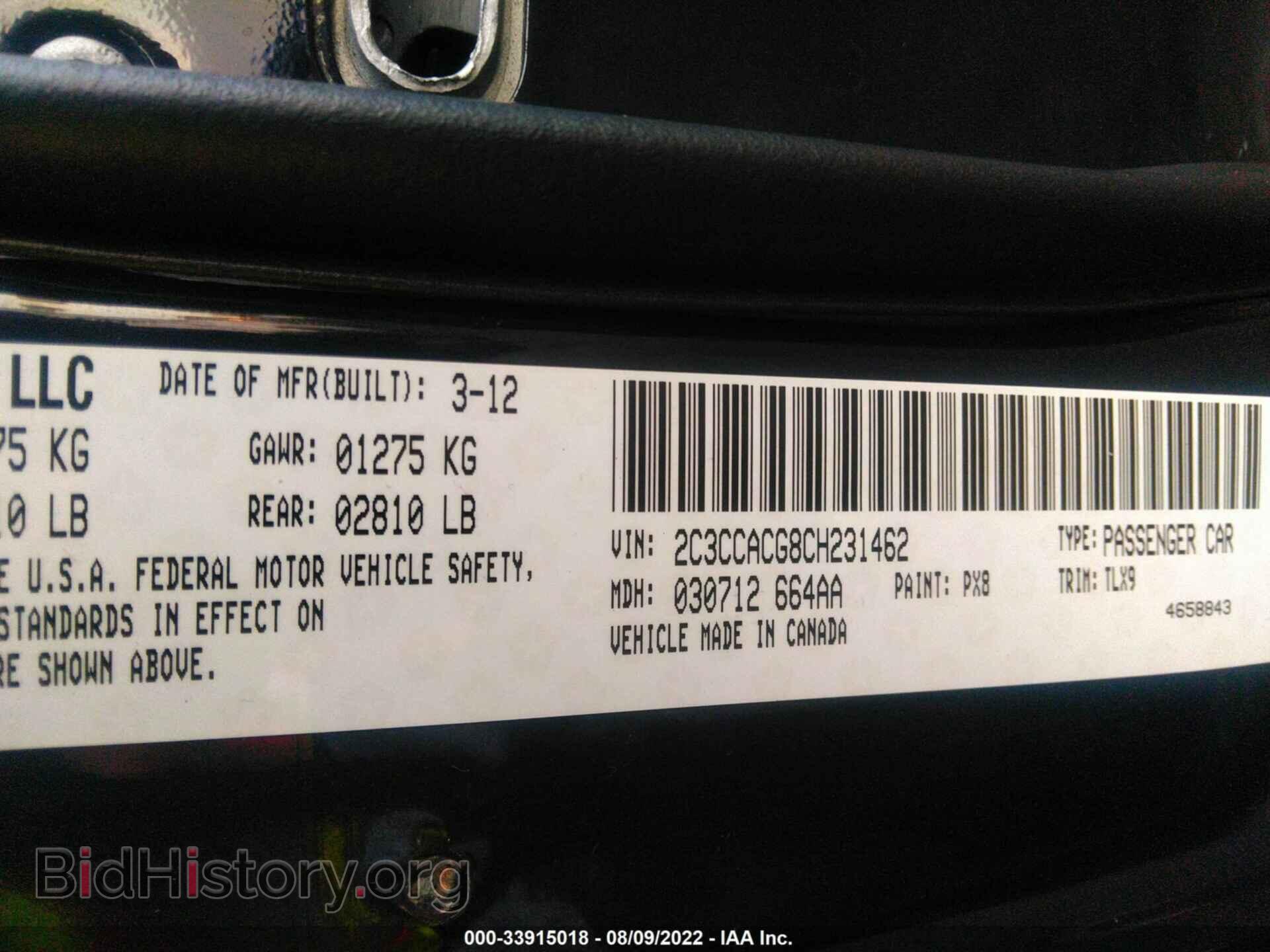 2012 CHRYSLER 300 - VIN: 2C3CCACG8CH231462 - Photo 9
