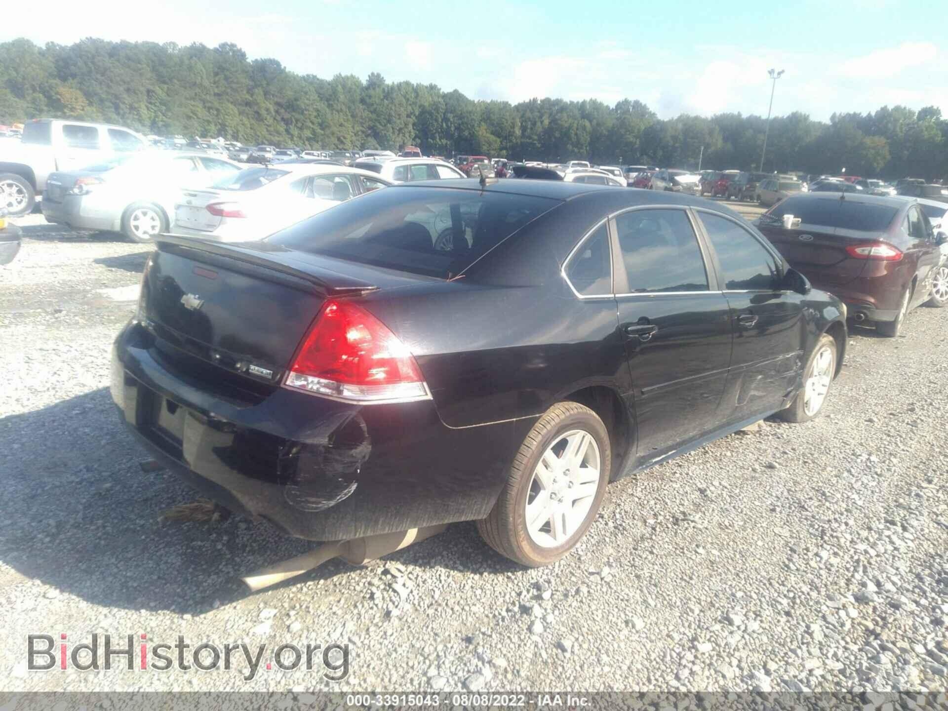 2013 CHEVROLET IMPALA - VIN: 2G1WG5E31D1191694 - Фото 4