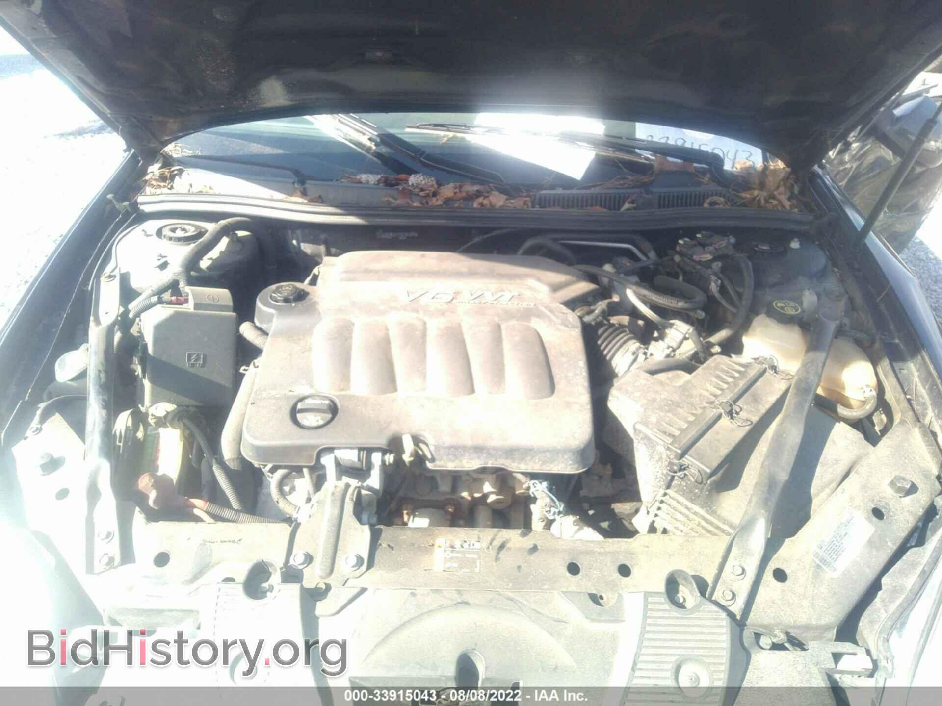2013 CHEVROLET IMPALA - VIN: 2G1WG5E31D1191694 - Фото 10