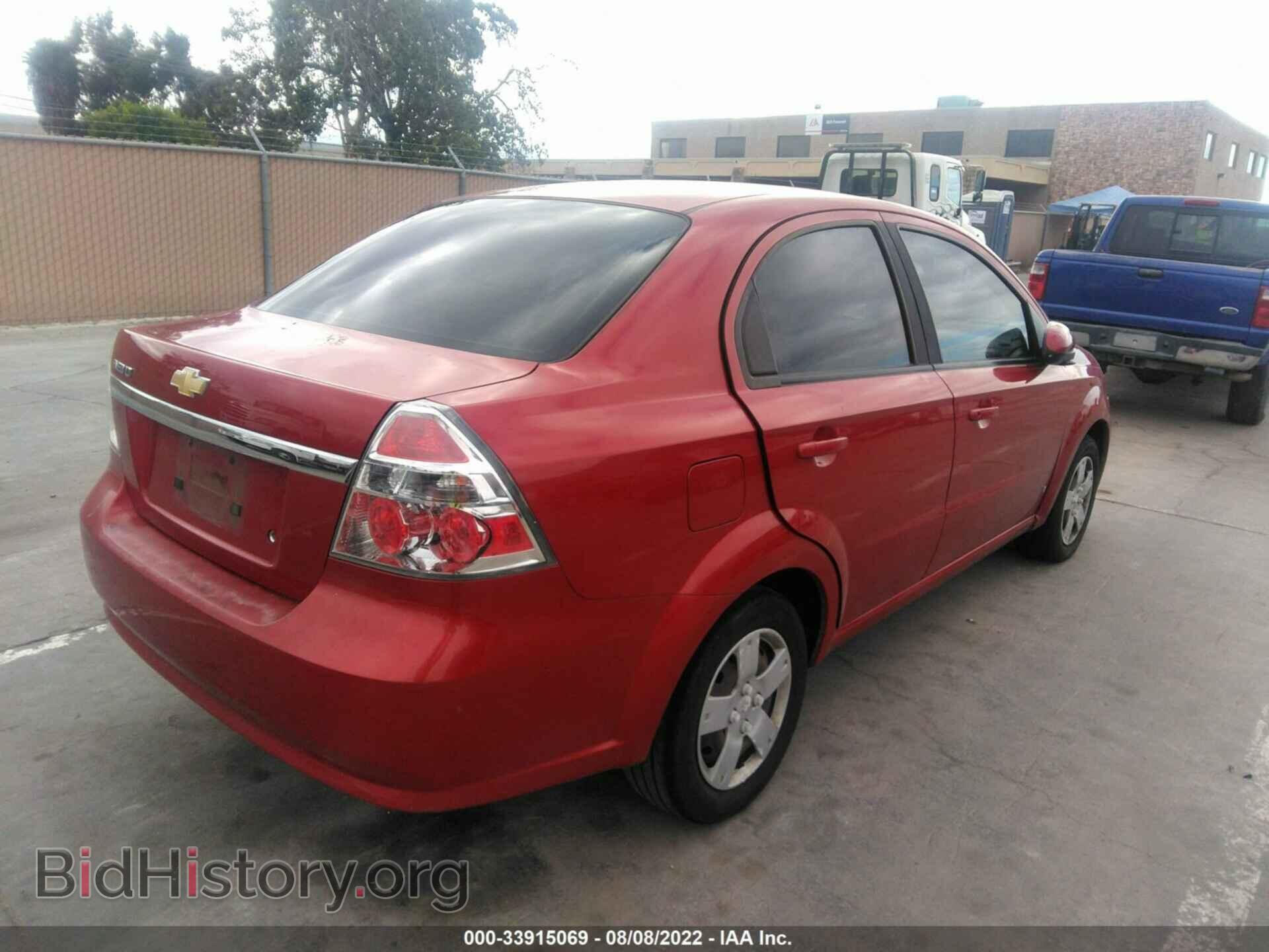 2009 CHEVROLET AVEO - VIN: KL1TD56E59B373092 - Фото 4