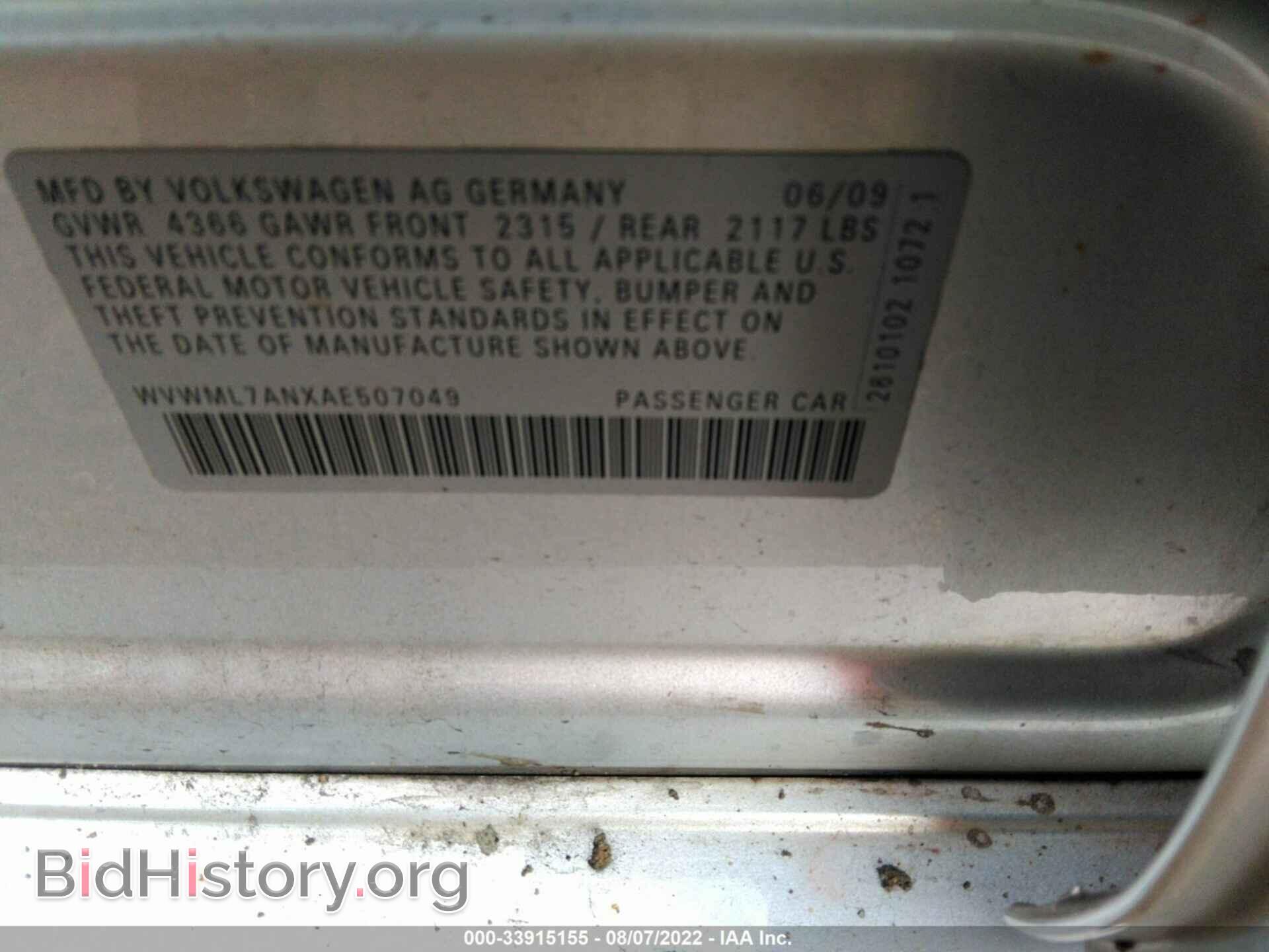 2010 VOLKSWAGEN CC - VIN: WVWML7ANXAE507049 - Фото 9