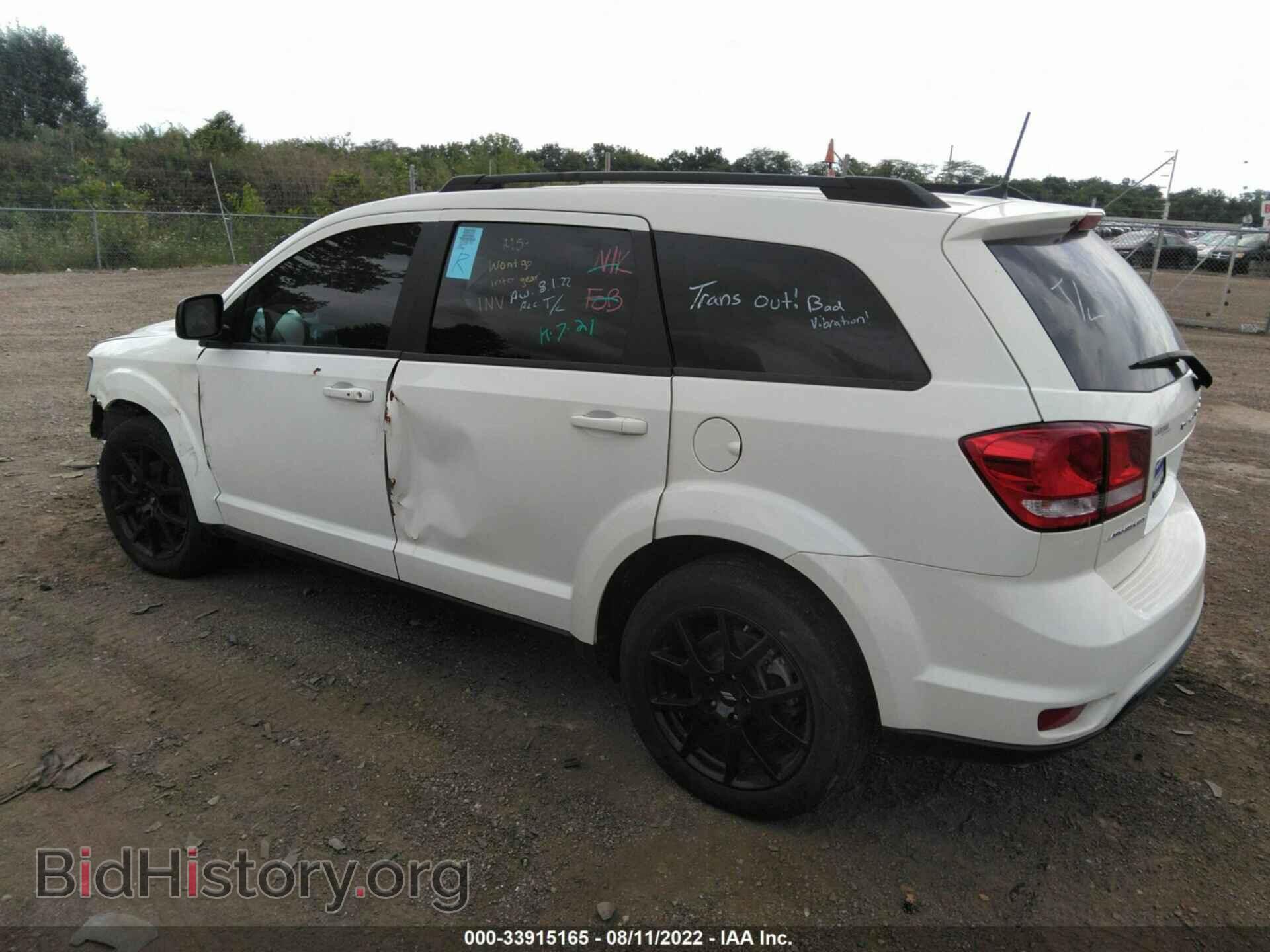 2019 DODGE JOURNEY - VIN: 3C4PDCBB3KT719218 - Фото 3