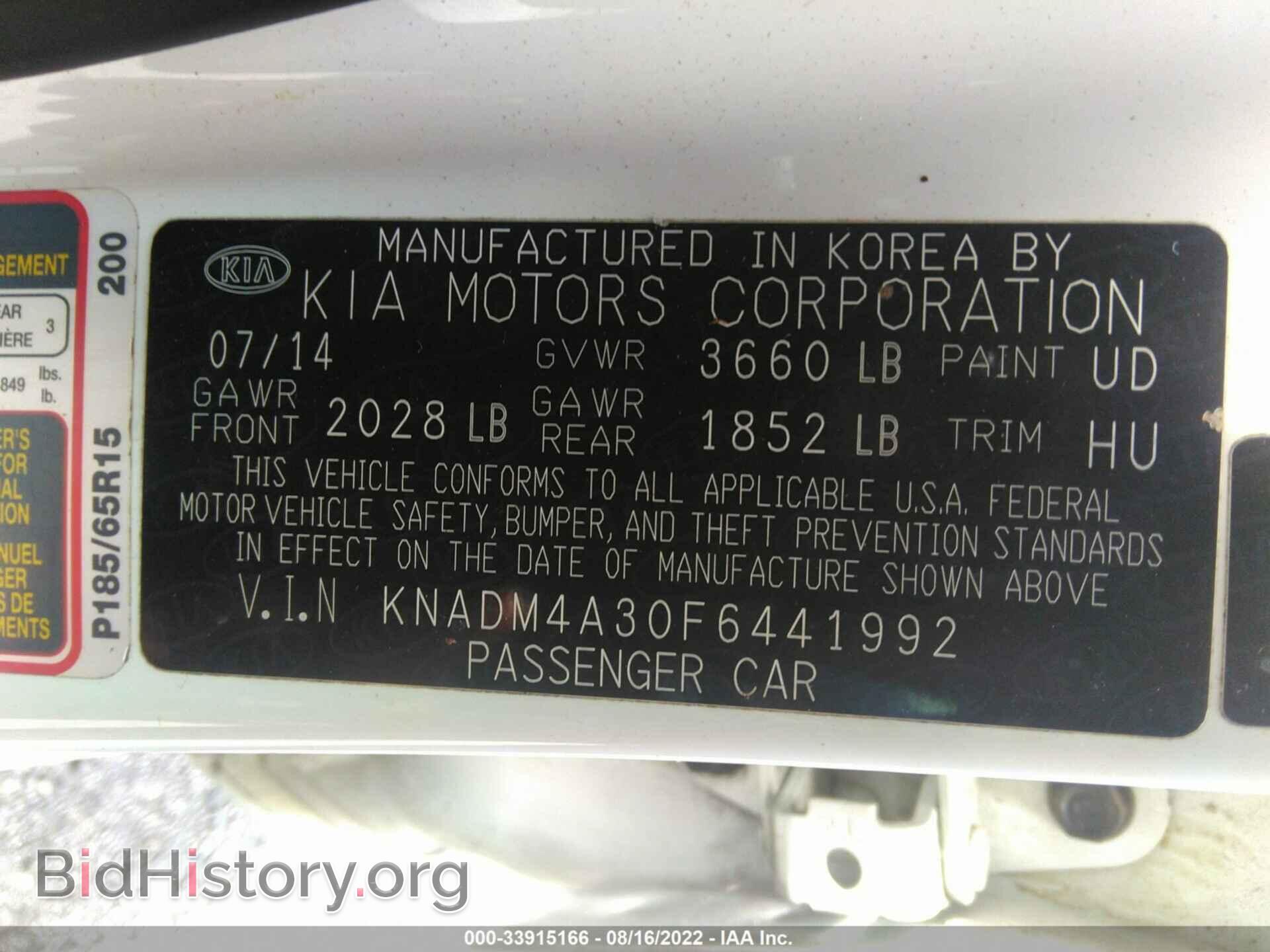 2015 KIA RIO - VIN: KNADM4A30F6441992 - Фото 9