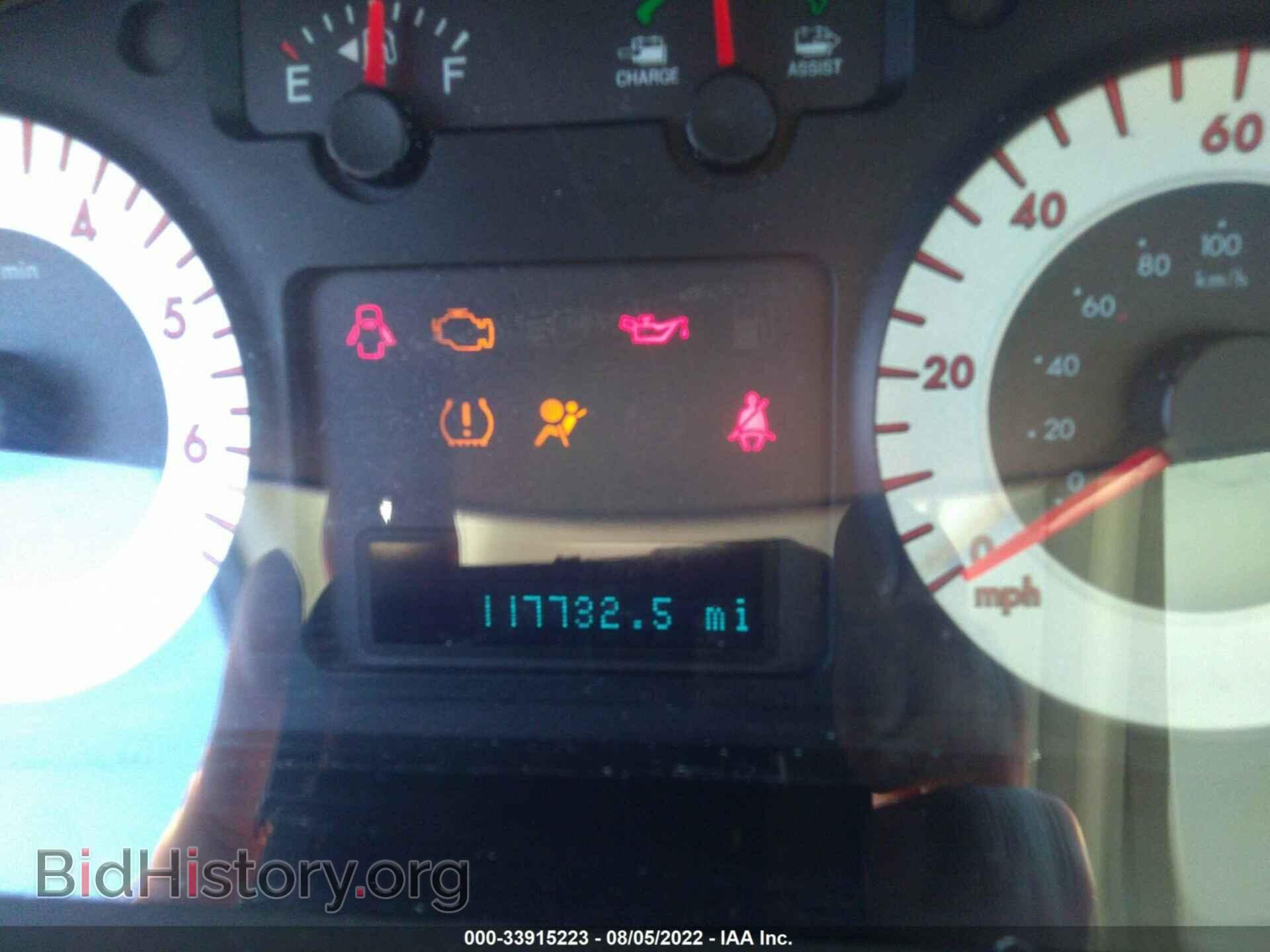 2009 MAZDA TRIBUTE - VIN: 4F2CZ49349KM07831 - Фото 7