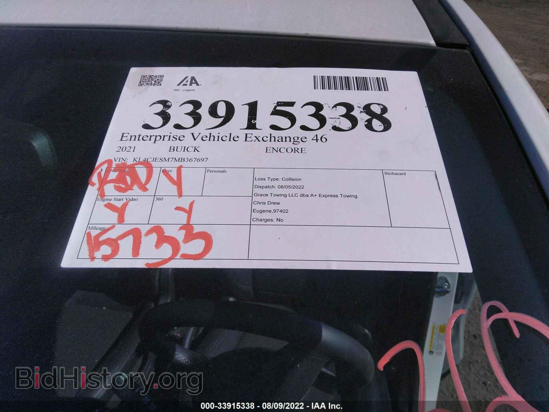 2021 BUICK ENCORE - VIN: KL4CJESM7MB367697 - Photo 12