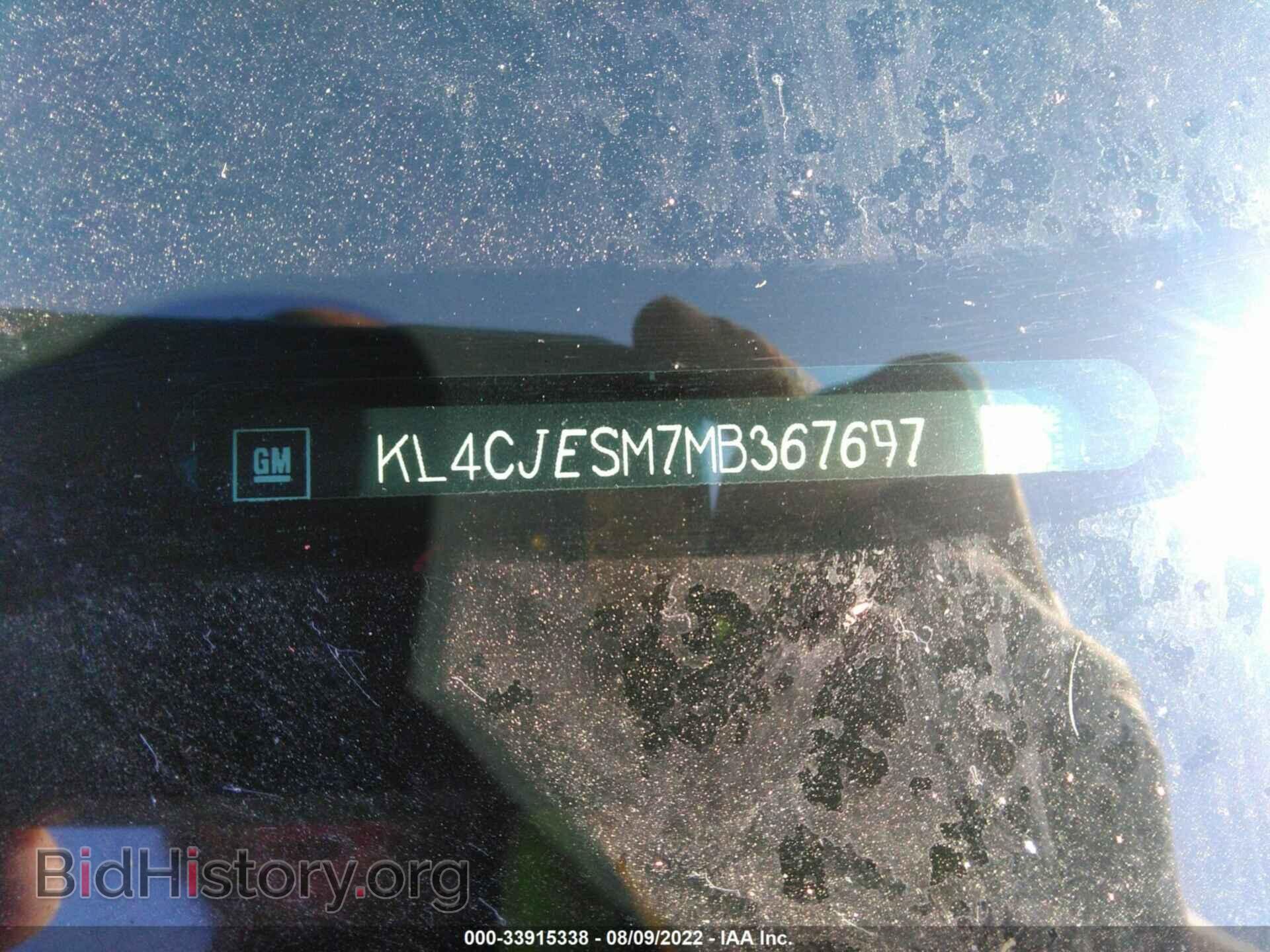 2021 BUICK ENCORE - VIN: KL4CJESM7MB367697 - Photo 9